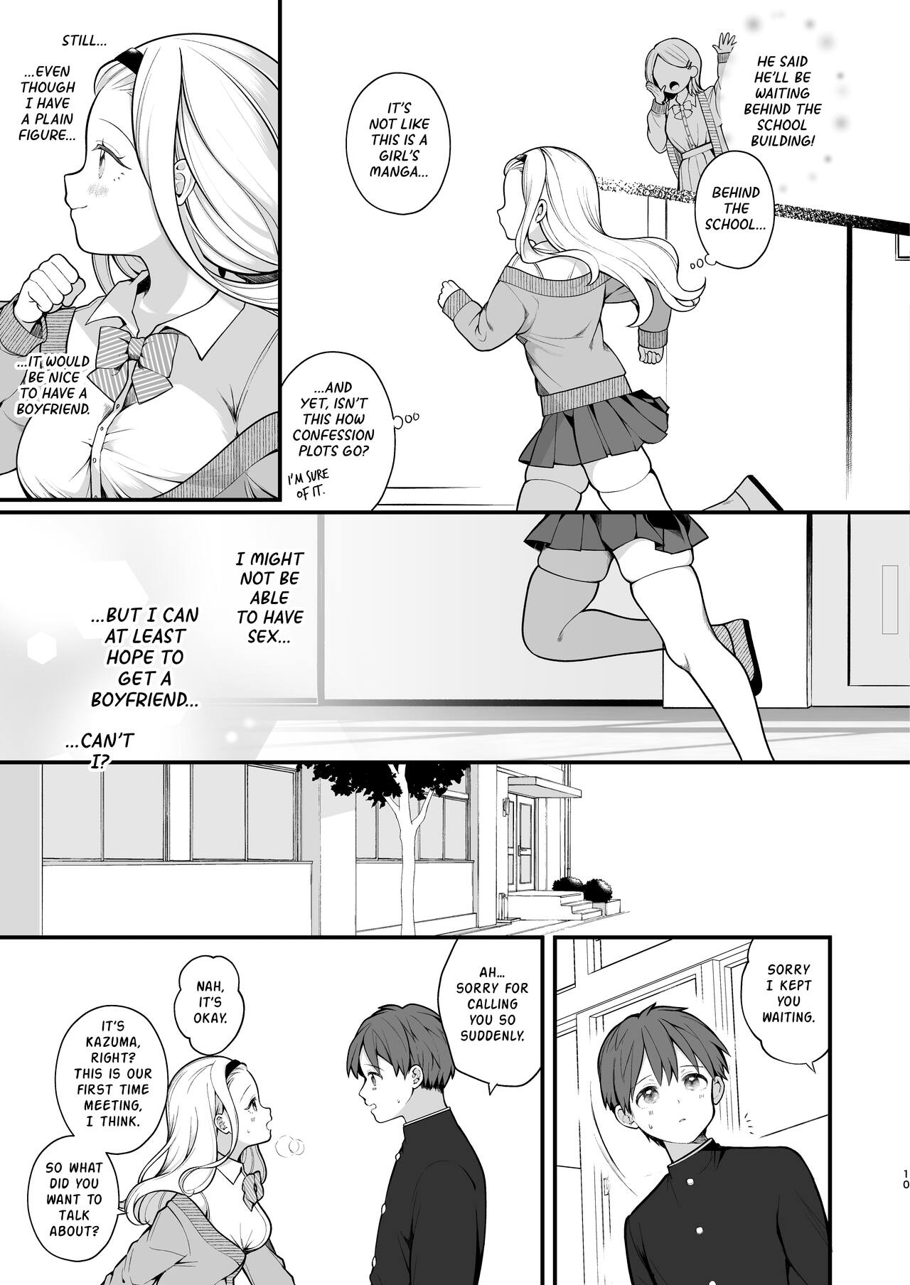Kozukuri Sex ga Gimuka shita Sekai  | A World Where Reproductive Sex Is Obligatory page 12 full