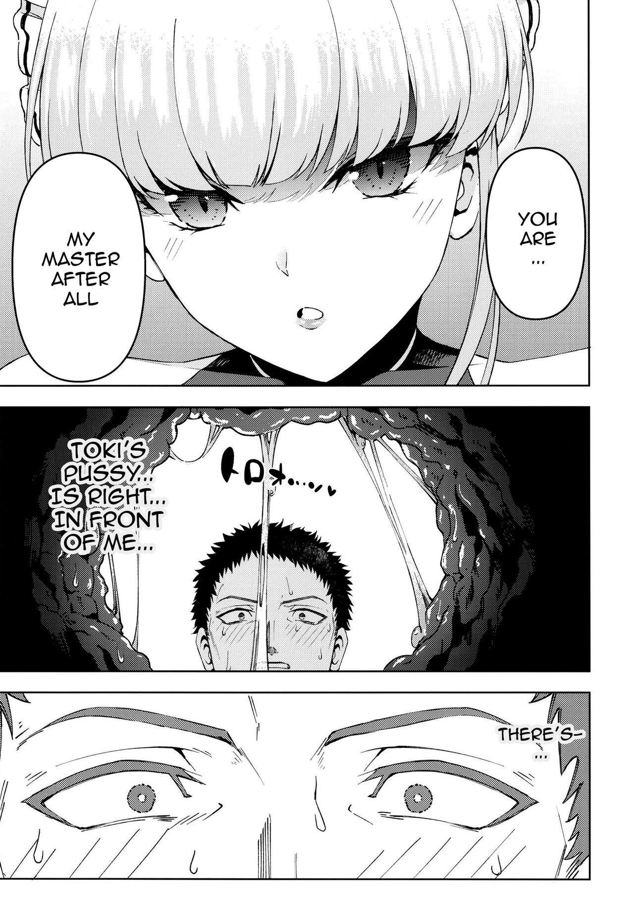 Toki, Tokidoki | Toki, Sometimes page 11 full