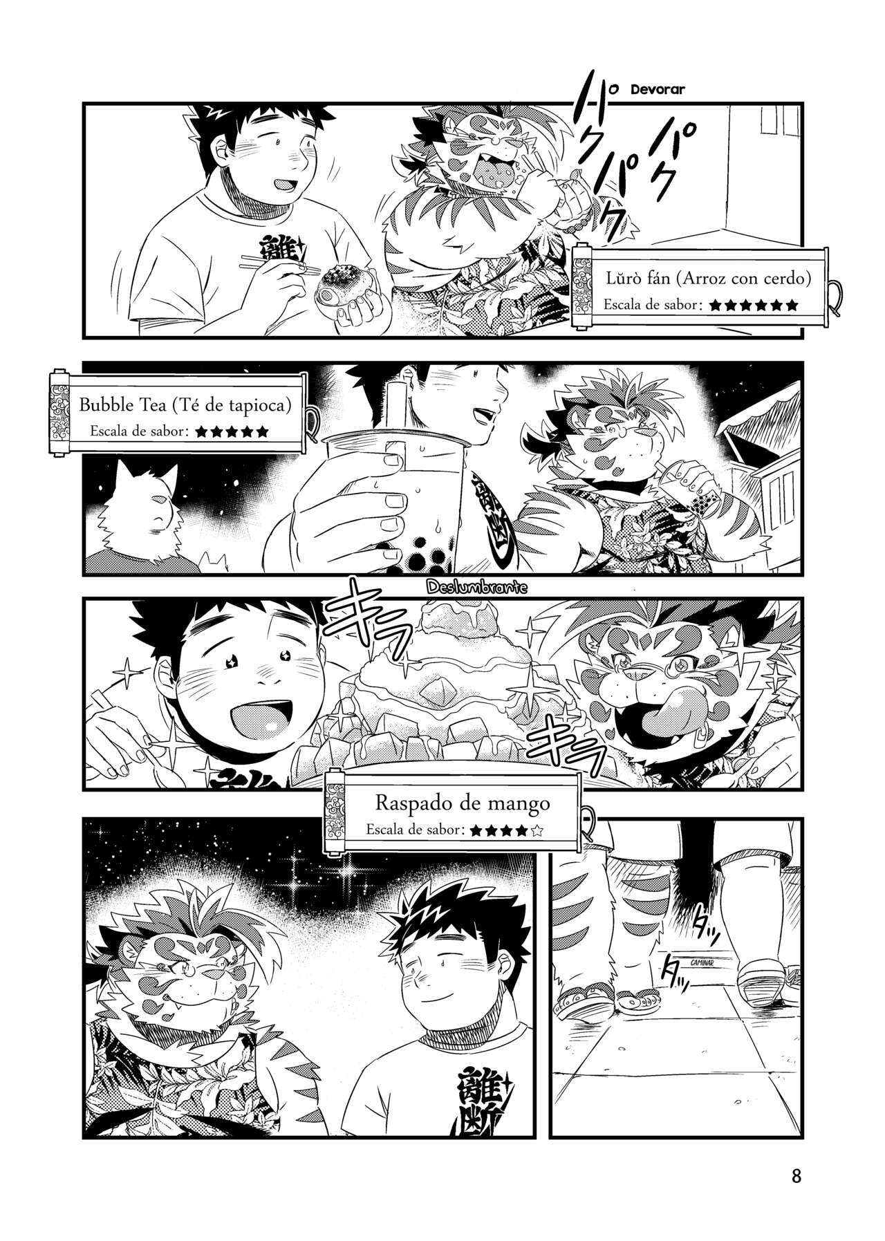 Waga Tomo Richou de wa Nai ka? • ¿No es ese mi amigo Licho? page 11 full