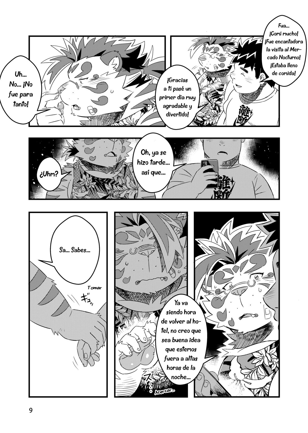 Waga Tomo Richou de wa Nai ka? • ¿No es ese mi amigo Licho? page 12 full