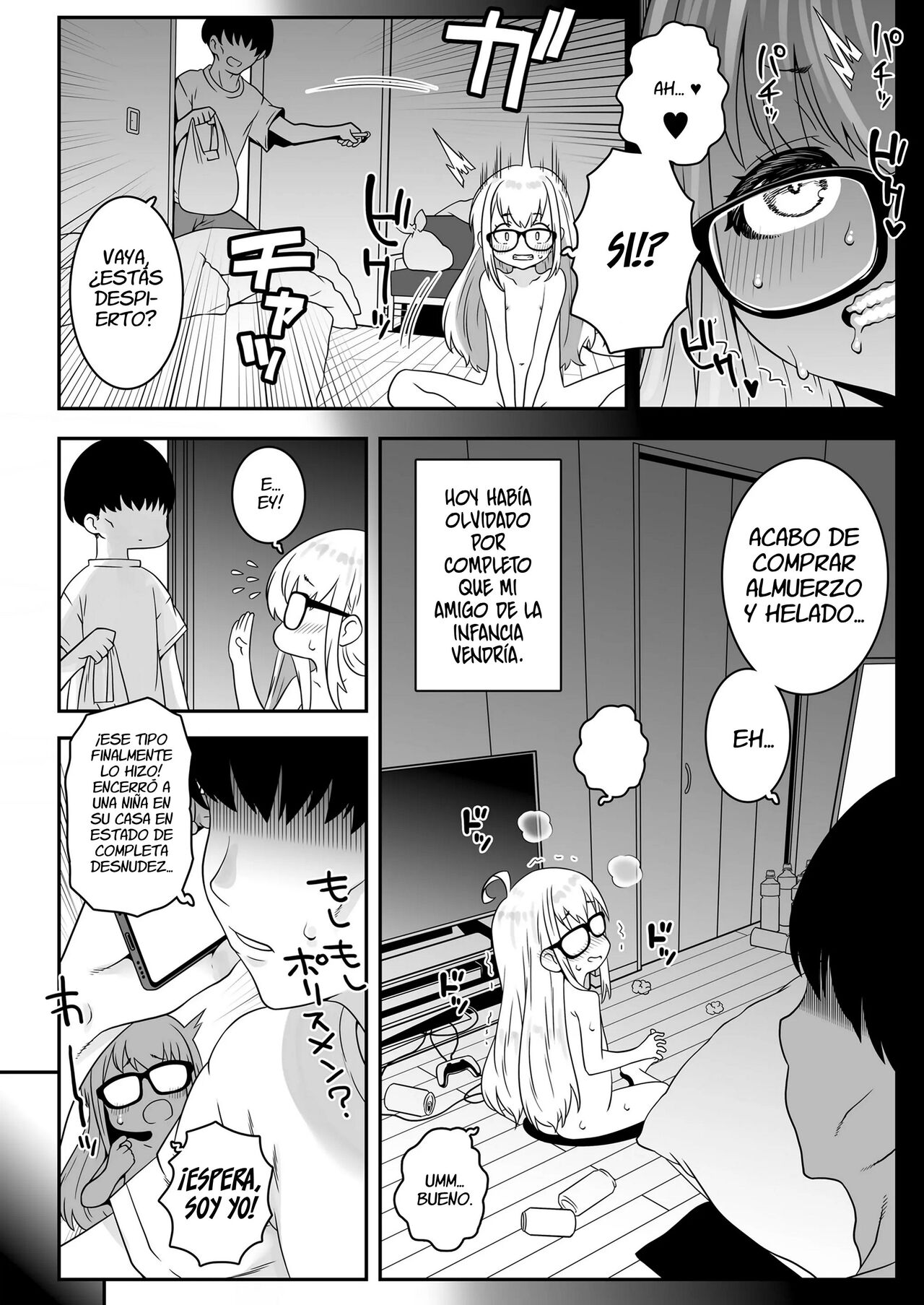 Ojoji-san TS shita Oji-san ga Osananajimi no oji-san to no Sex ni Dohamari Shichau Zen Kiroku page 11 full