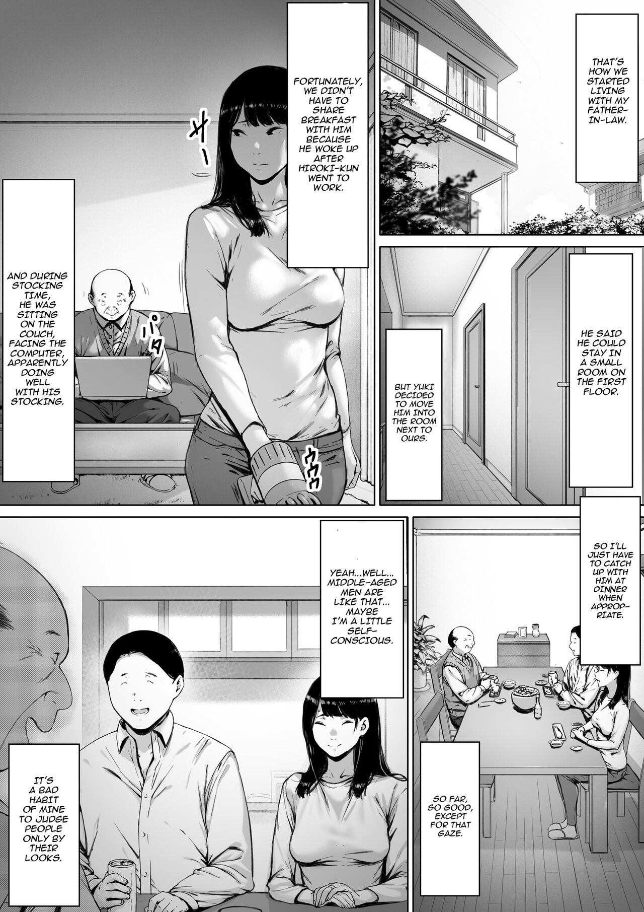 Gifu to Doukyou Suru ni Natta Shiawase na Shinkon Seikatsu o Okuro Hazu datta no ni | Now Living with my father-in-law, I was supposed to have a happy newlywed life page 12 full