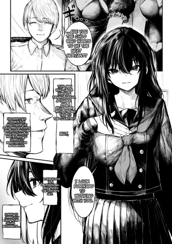 [Jury] Futsuya wa Kooni ni Nanka Makenai+Haiboku Route Ban [ENG][CT] cover