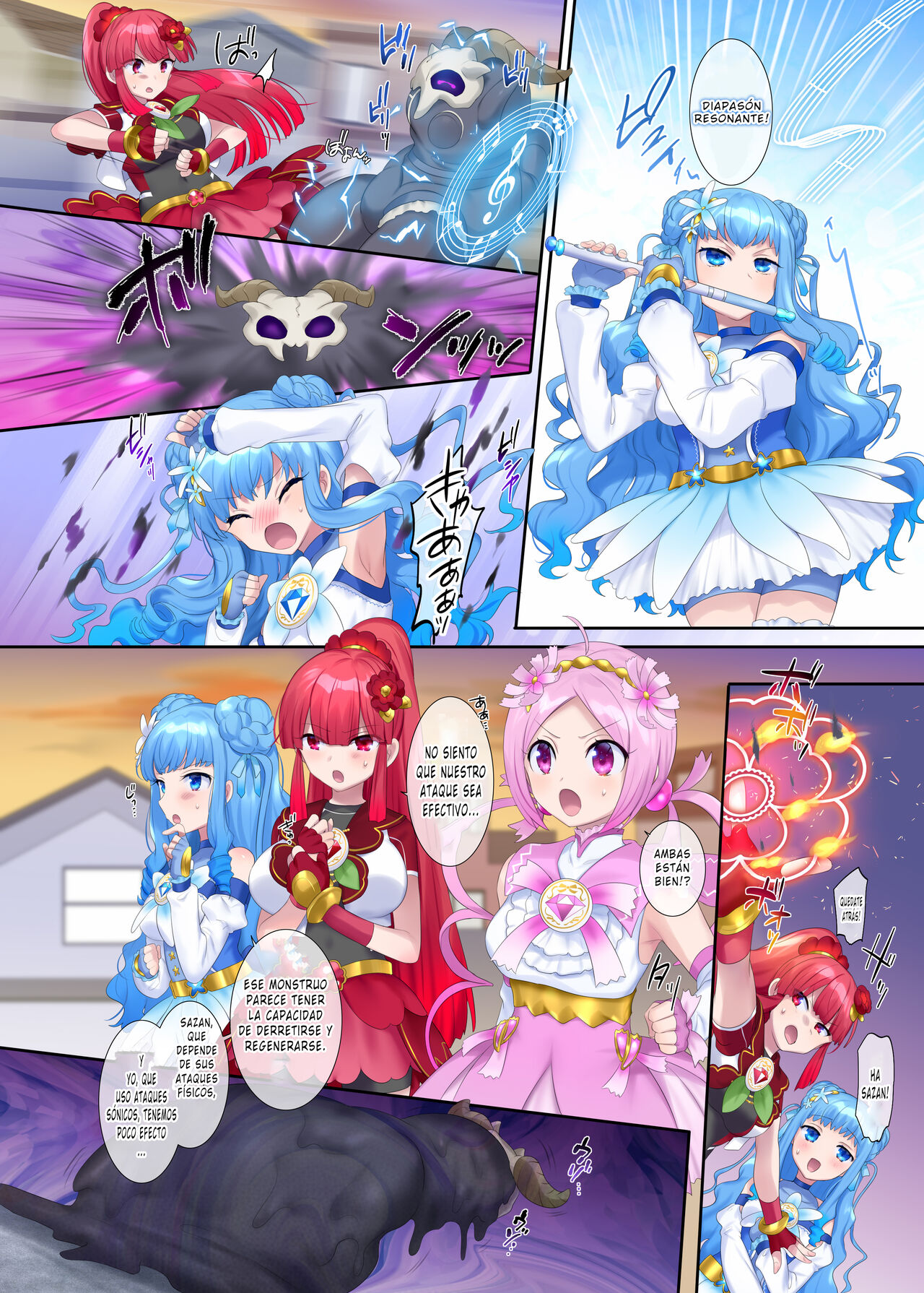 Mugen Seiki EX-Phantom Season 1 ~Karada o Da Tosareru Ruriiro no Mahou Shoujo~ page 11 full