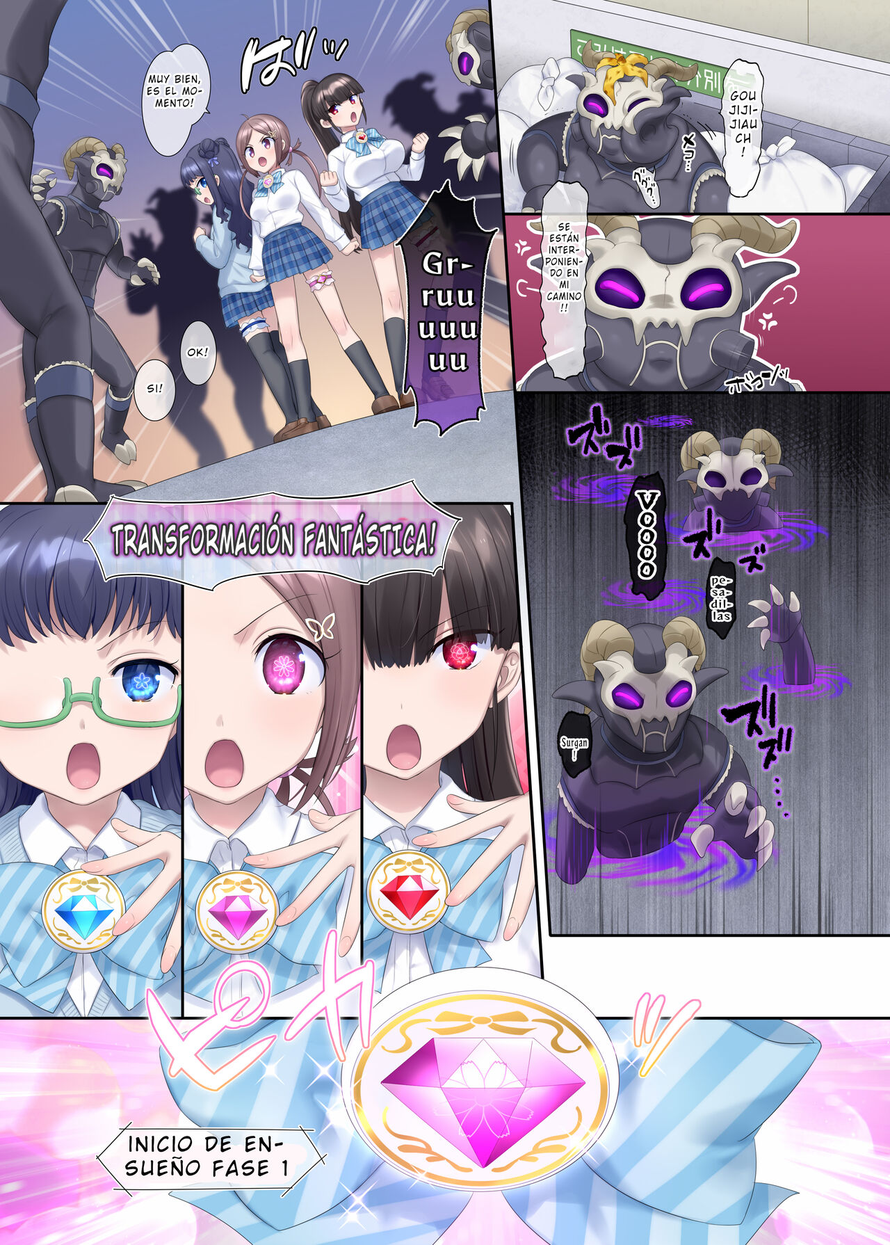 Mugen Seiki EX-Phantom Season 1 ~Karada o Da Tosareru Ruriiro no Mahou Shoujo~ page 4 full