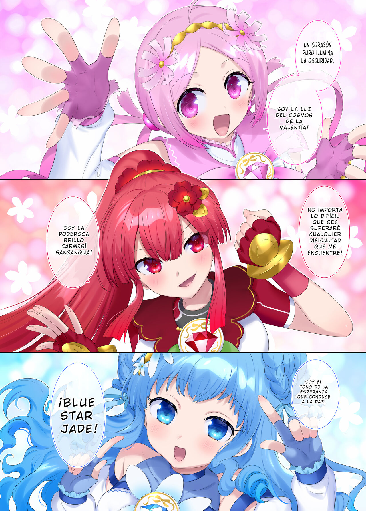 Mugen Seiki EX-Phantom Season 1 ~Karada o Da Tosareru Ruriiro no Mahou Shoujo~ page 7 full