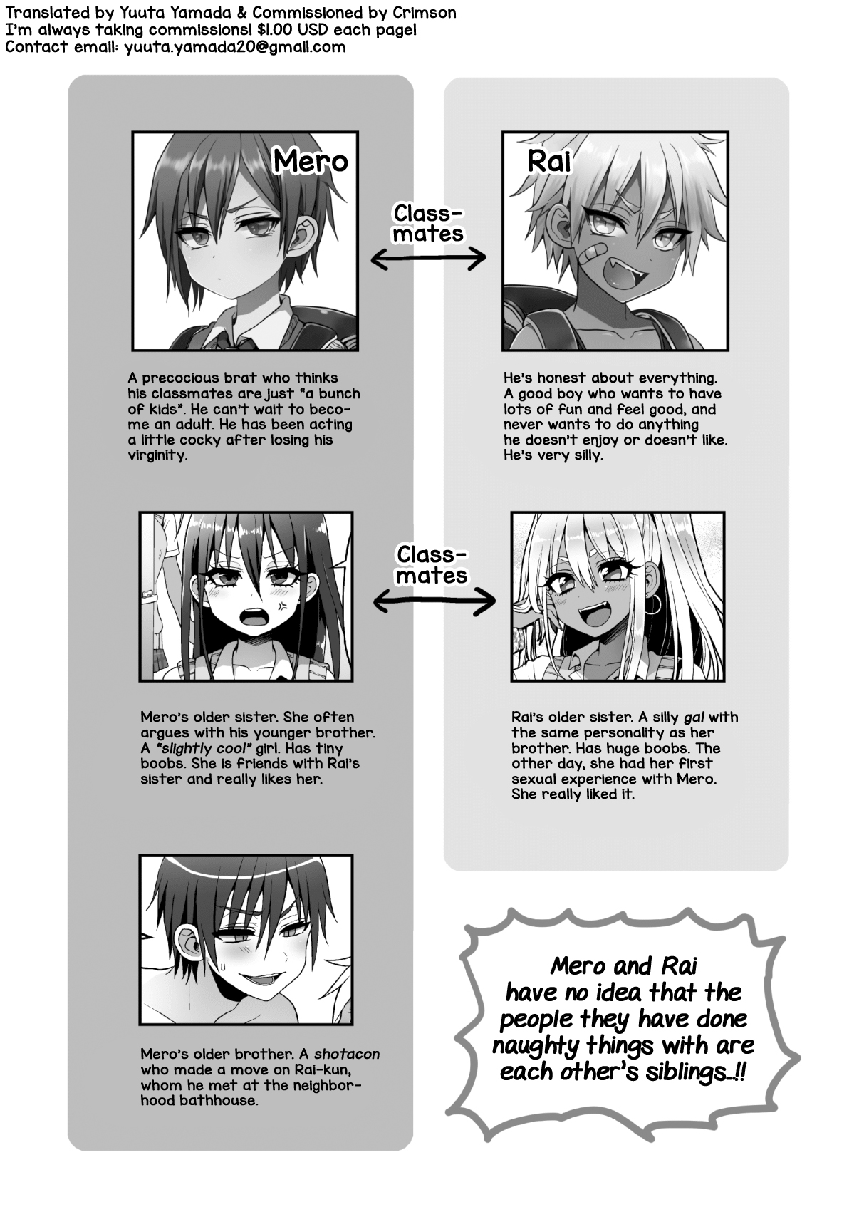 Shishunki page 3 full