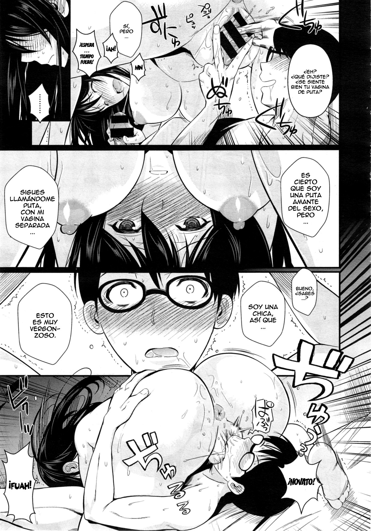 Suikou Seyo BB Keikaku page 11 full