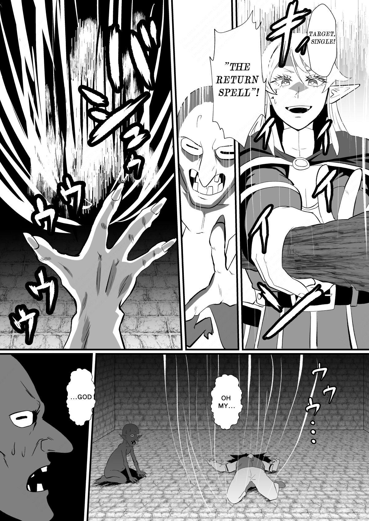 Irekawari no Wana ~Elf Majutsushi Liza no Kikan~ | THE BODYSWAPPING TRAP ~LIZA THE WIZARD ELF IS BACK~ page 10 full