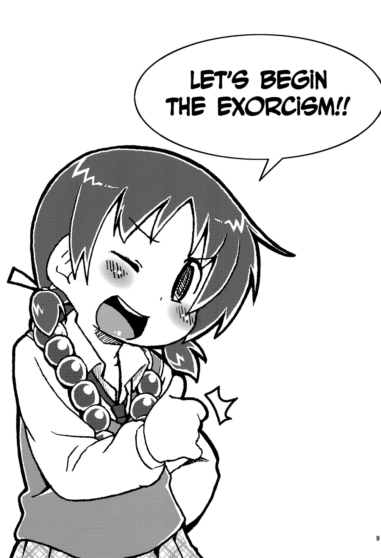 Kyougaku!! Yabecchi no Kokan ni Ectoplasm o Mita!! page 11 full