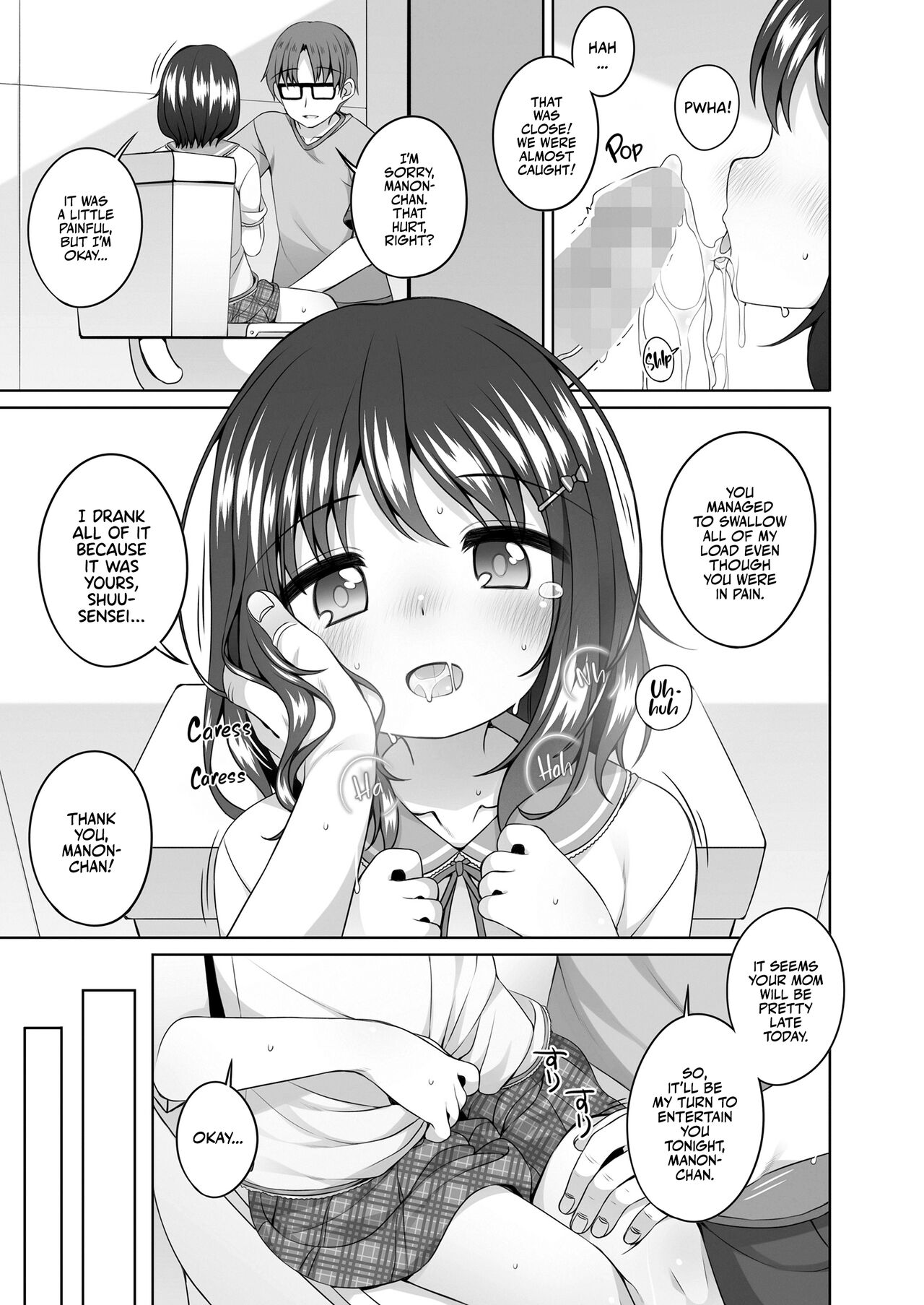 Omukae ga Kuru Mae ni | Before Mommy Comes Pick you Up! page 11 full