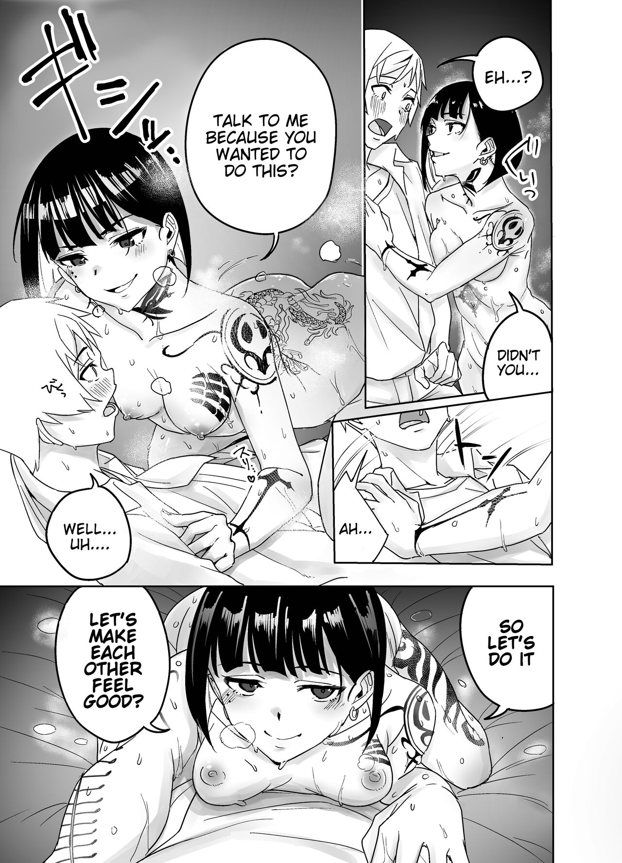 Bar de Deatta Zenshin Tattoo no Onee-san to Icha Love Ecchi | Having Sweet Loving Sex with the Tattoo-Covered Onee-san I Met at the Bar page 7 full