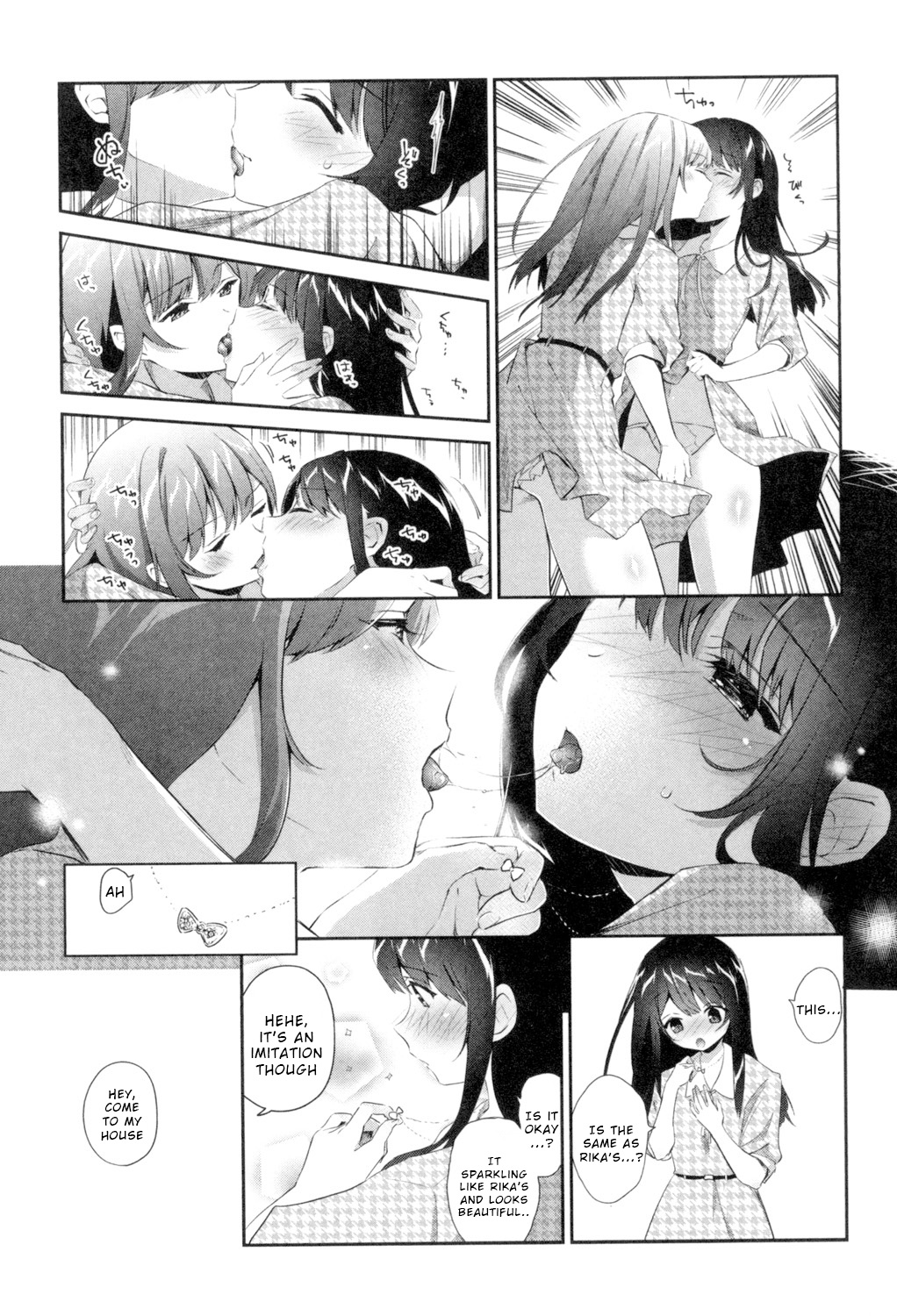 Yuri-Iro no Hibi Chapter 4 page 7 full