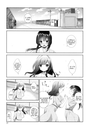 [Amanagi Seiji] Yuri-Iro no Hibi Chapter 4 [English] [Wrecking Army] [Digital] cover