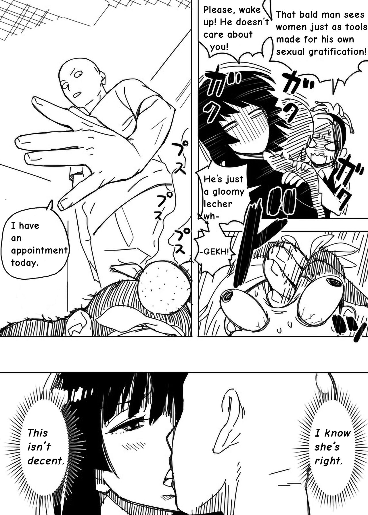 No Pants Woman 1-8 page 10 full