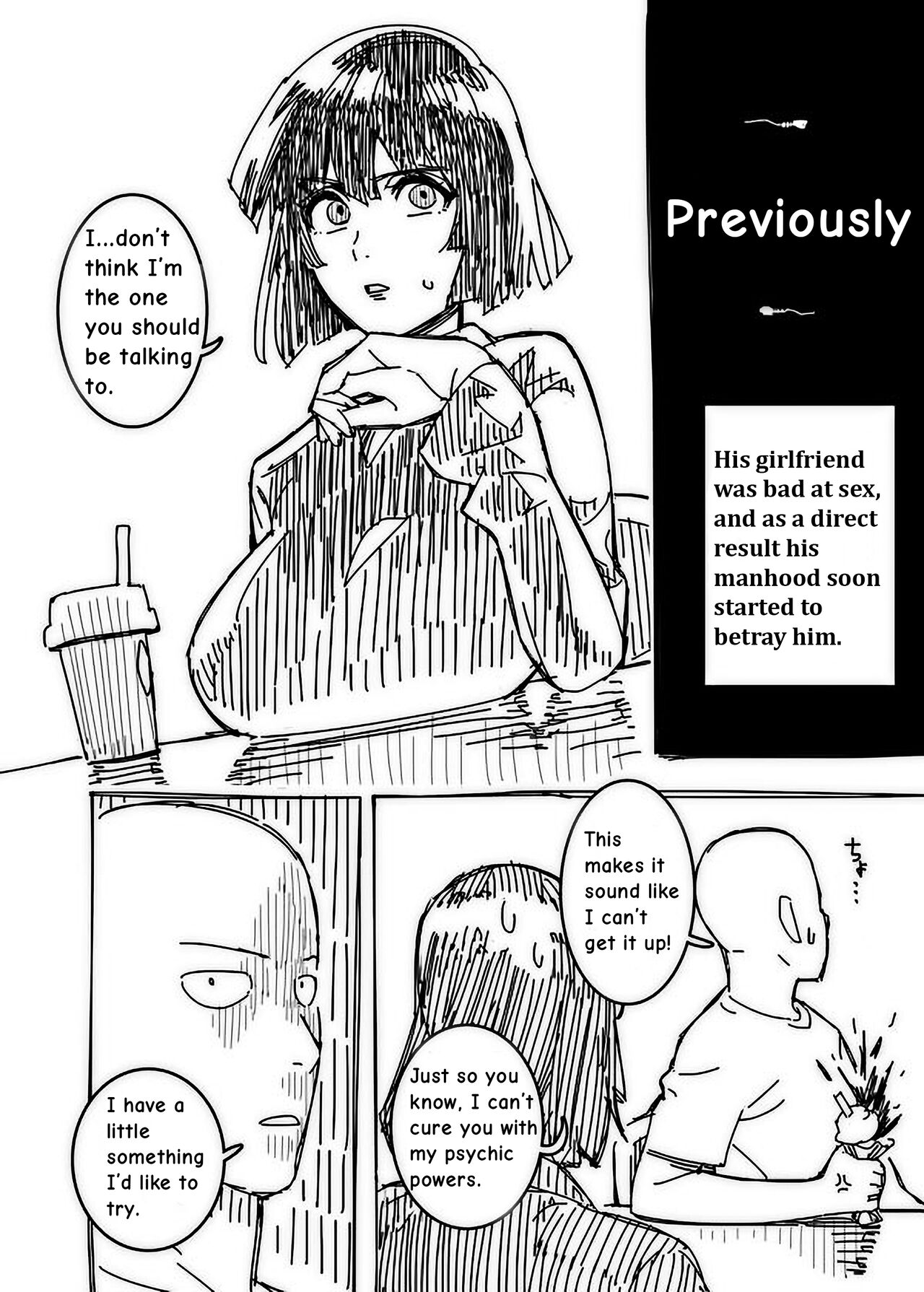 No Pants Woman 1-8 page 3 full