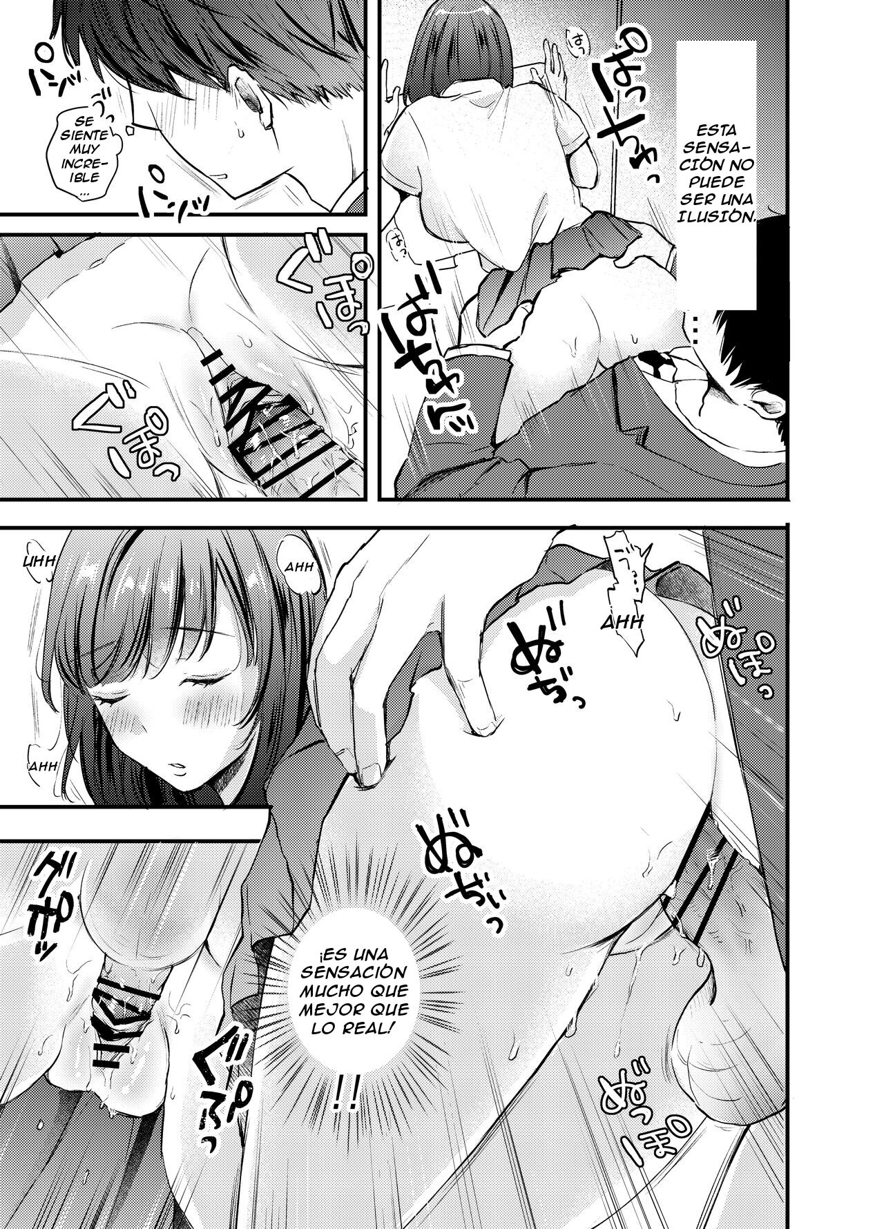 DEKO GA AREBA BOKO GA ARU page 8 full