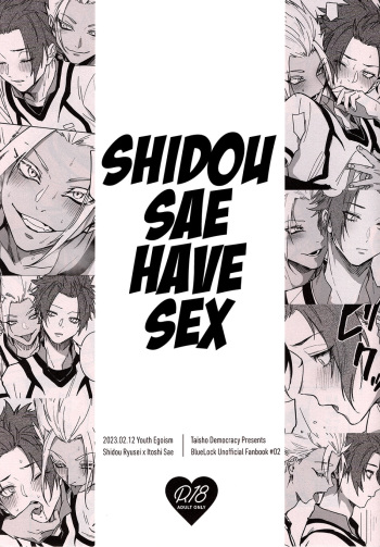 (Seishun Egoism 2) [Taisho Democracy (Chiho)] Shido Sae Sex shiteru | ShidouSae have sex (Blue Lock) [English] [Blue Cock Scans] cover