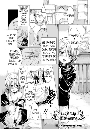[Netoromorikon] Hikaru-kun to Asobou (Bessatsu Comic Unreal Nyotaika H wa Tomerarenai Vol. 2) [Spanish] [DARKSTONE] [Digital] cover
