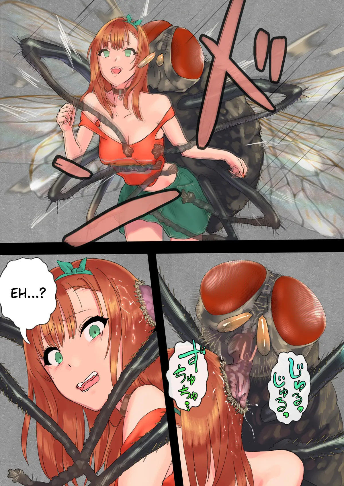 Youchuu Oyako | Mamá Insecto page 7 full