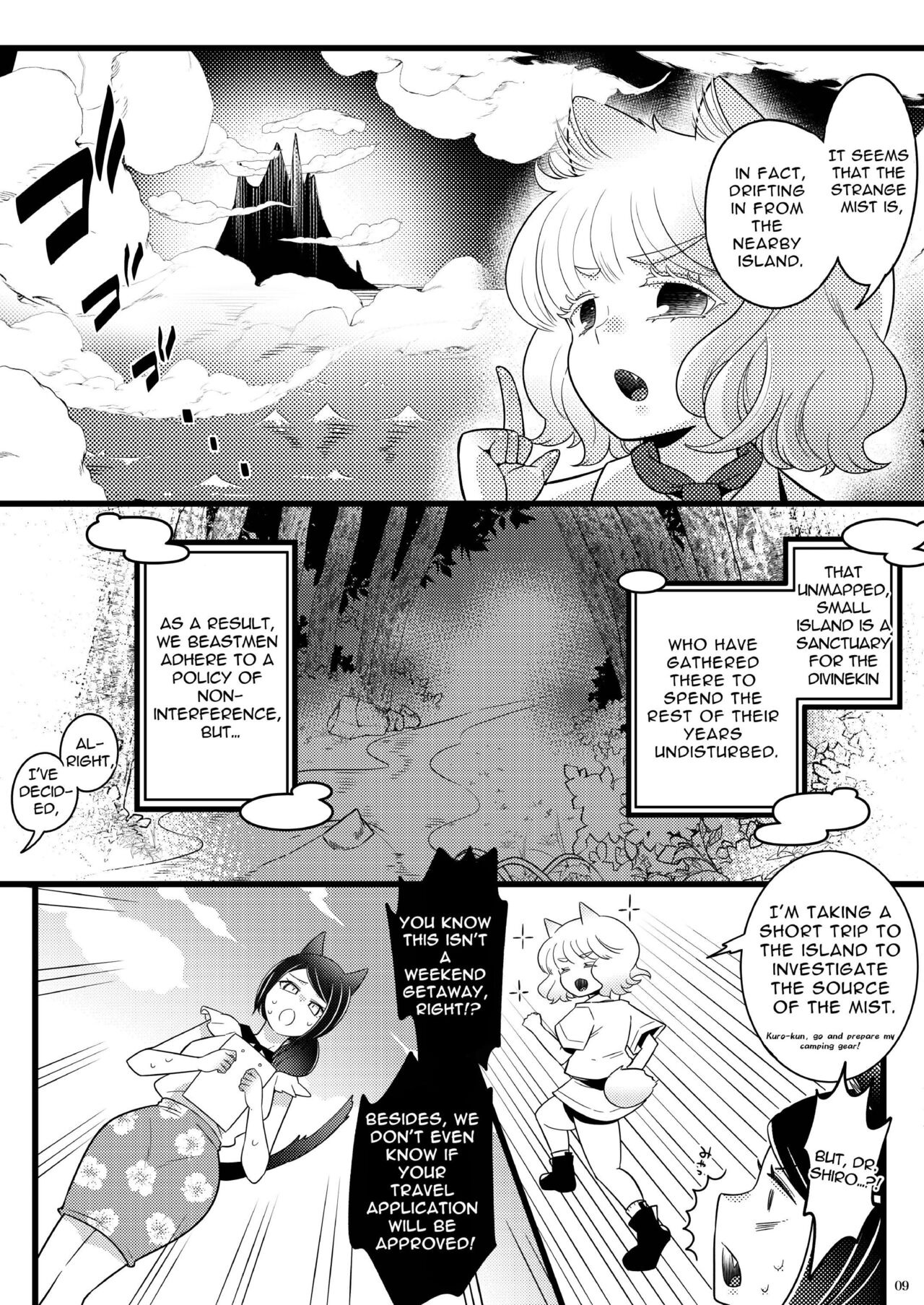 Futanari Oni no Sumu Jima | The Island of Dick Slingin' Demon Girls page 10 full