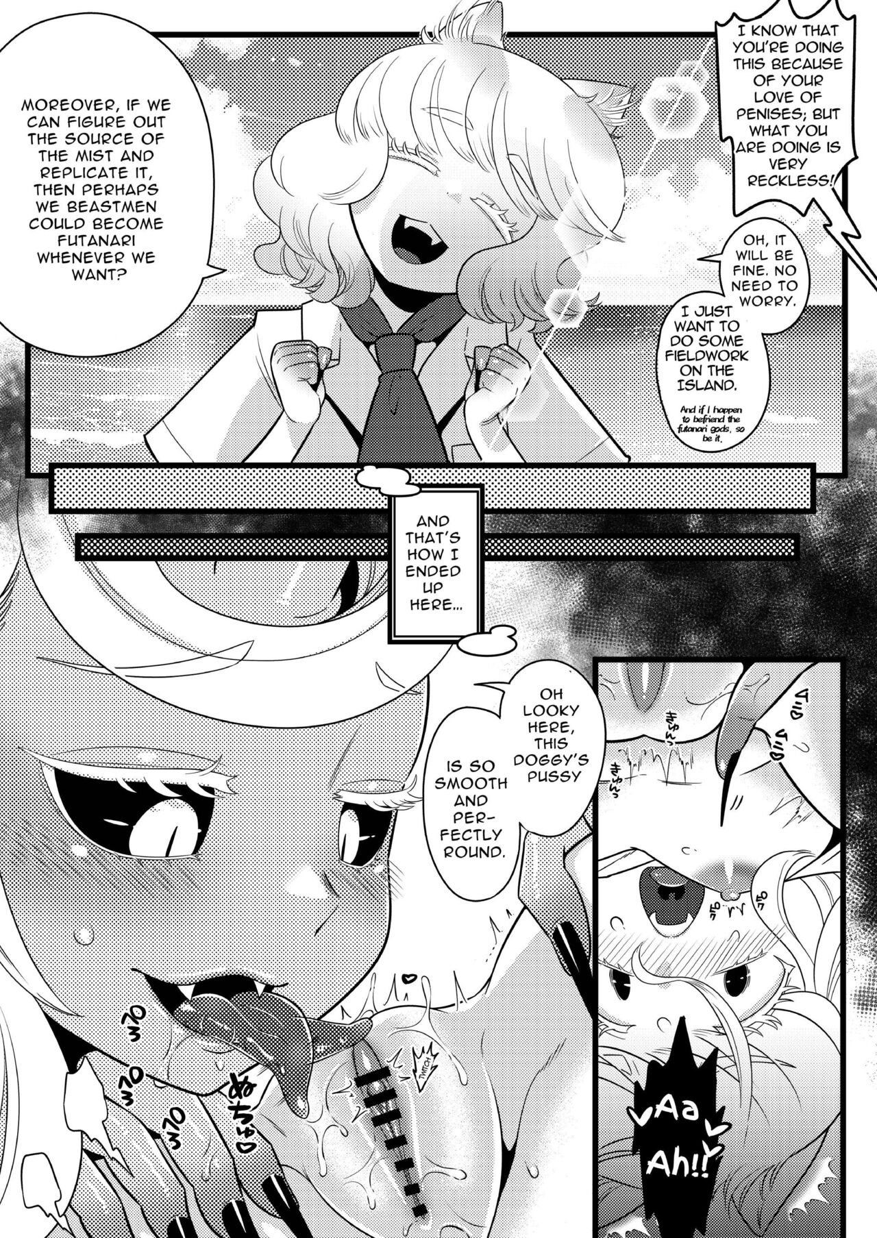 Futanari Oni no Sumu Jima | The Island of Dick Slingin' Demon Girls page 11 full