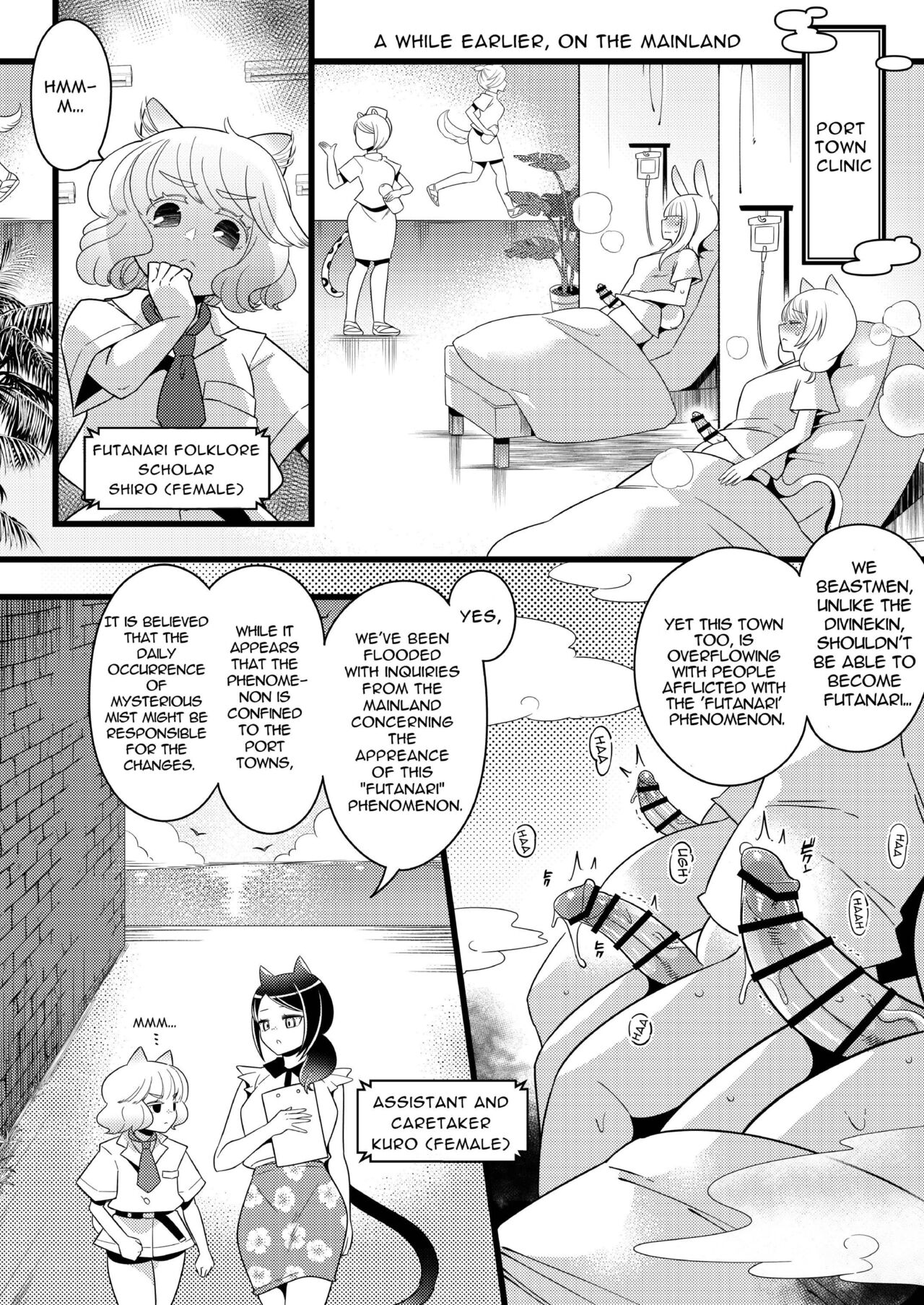 Futanari Oni no Sumu Jima | The Island of Dick Slingin' Demon Girls page 9 full