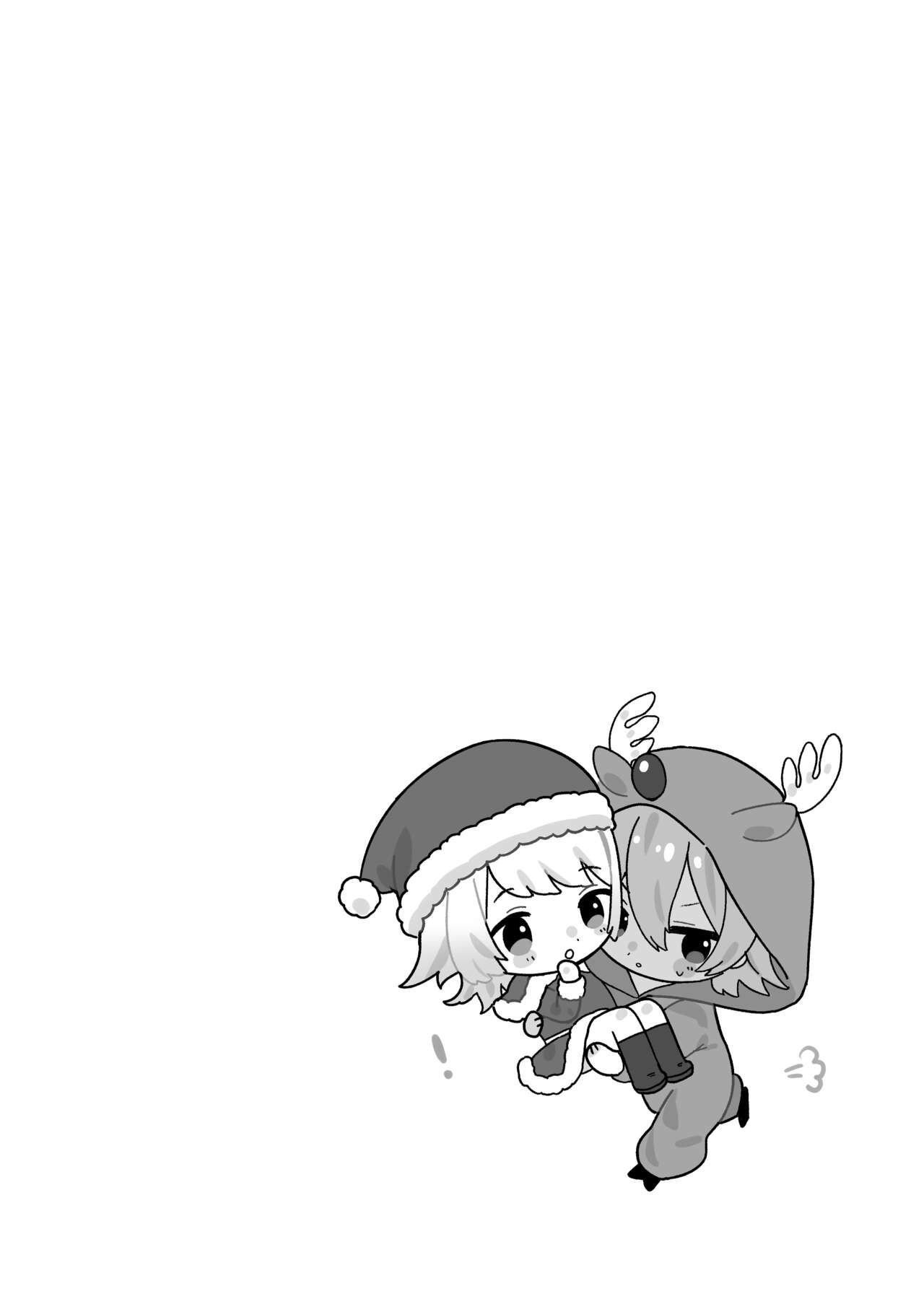 Santa Cosplay LaegjaFjo o Manga page 9 full