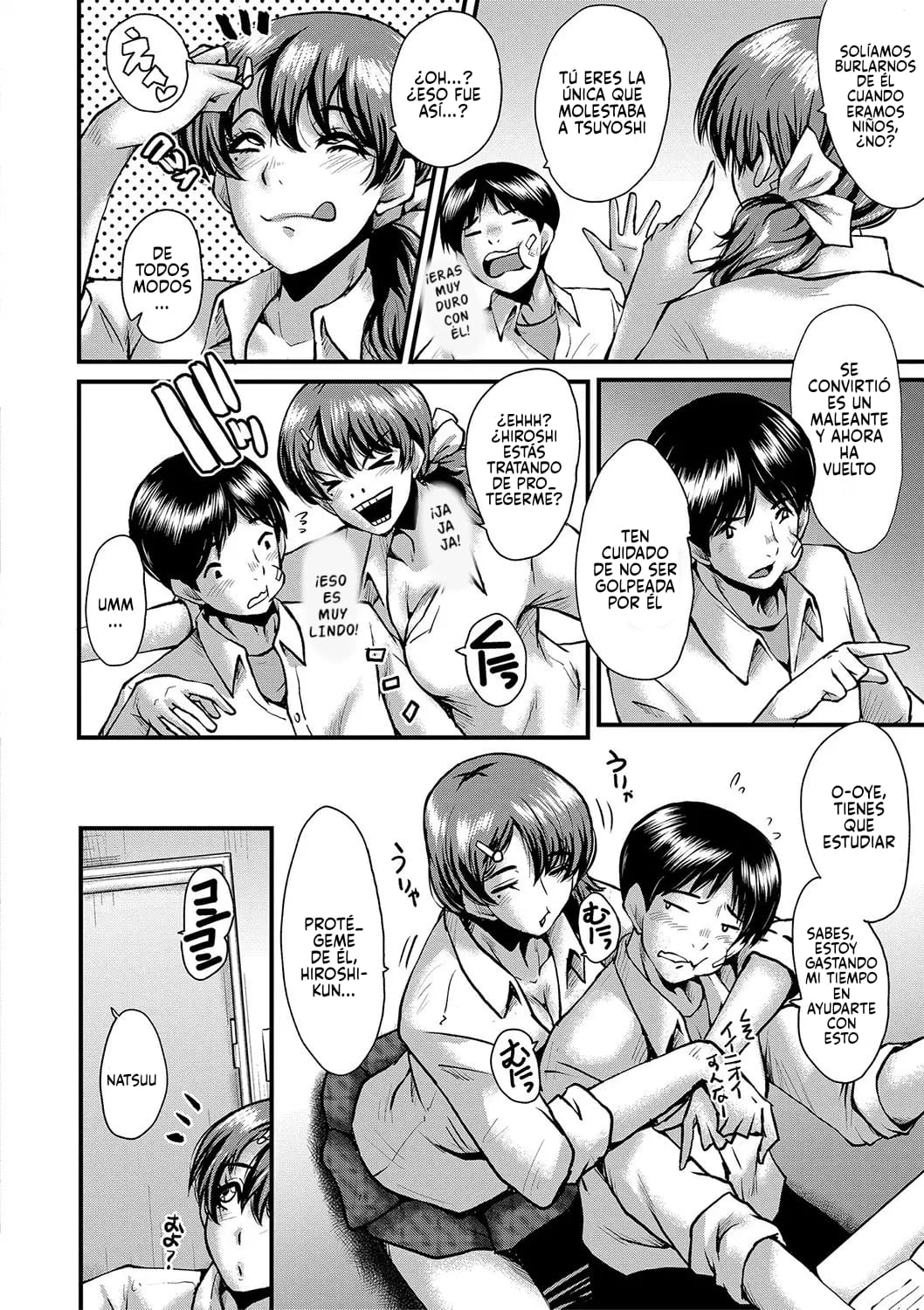 Tomodachi, Osananajimi mo Kaa-san mo Netorareru Ch. 1  page 3 full