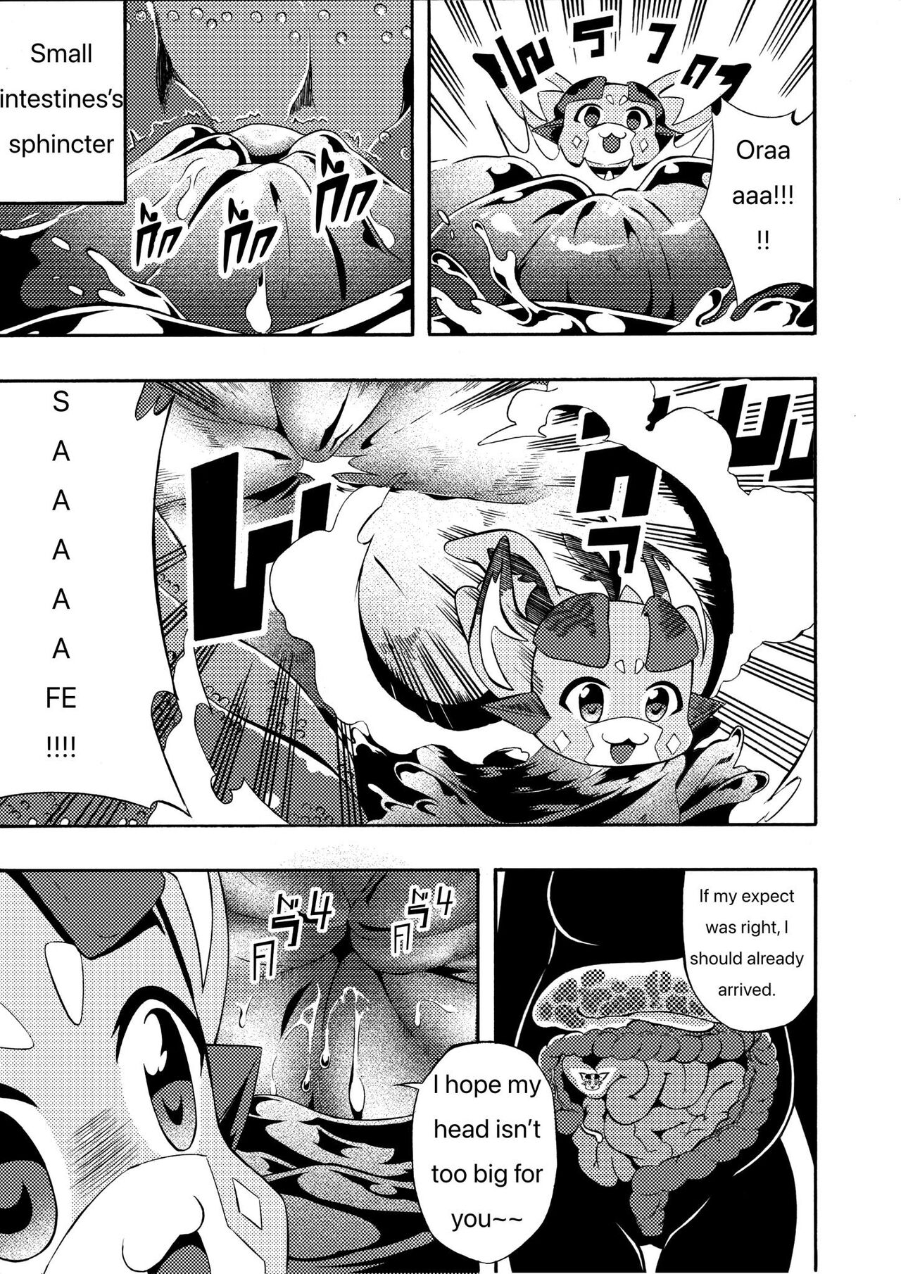 Fetish Fantasy page 11 full