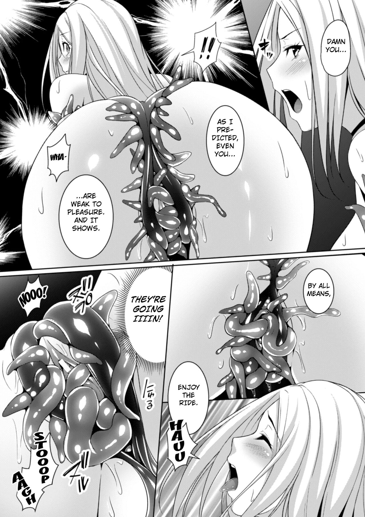 The Tentacle Armor Queen page 11 full