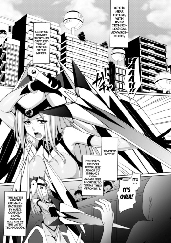 [Kazumu] The Tentacle Armor Queen (2D Comic Magazine Shokushu Yoroi ni Zenshin o Okasare Mugen Zecchou! Vol. 5 ) [English] [Kuraudo] cover