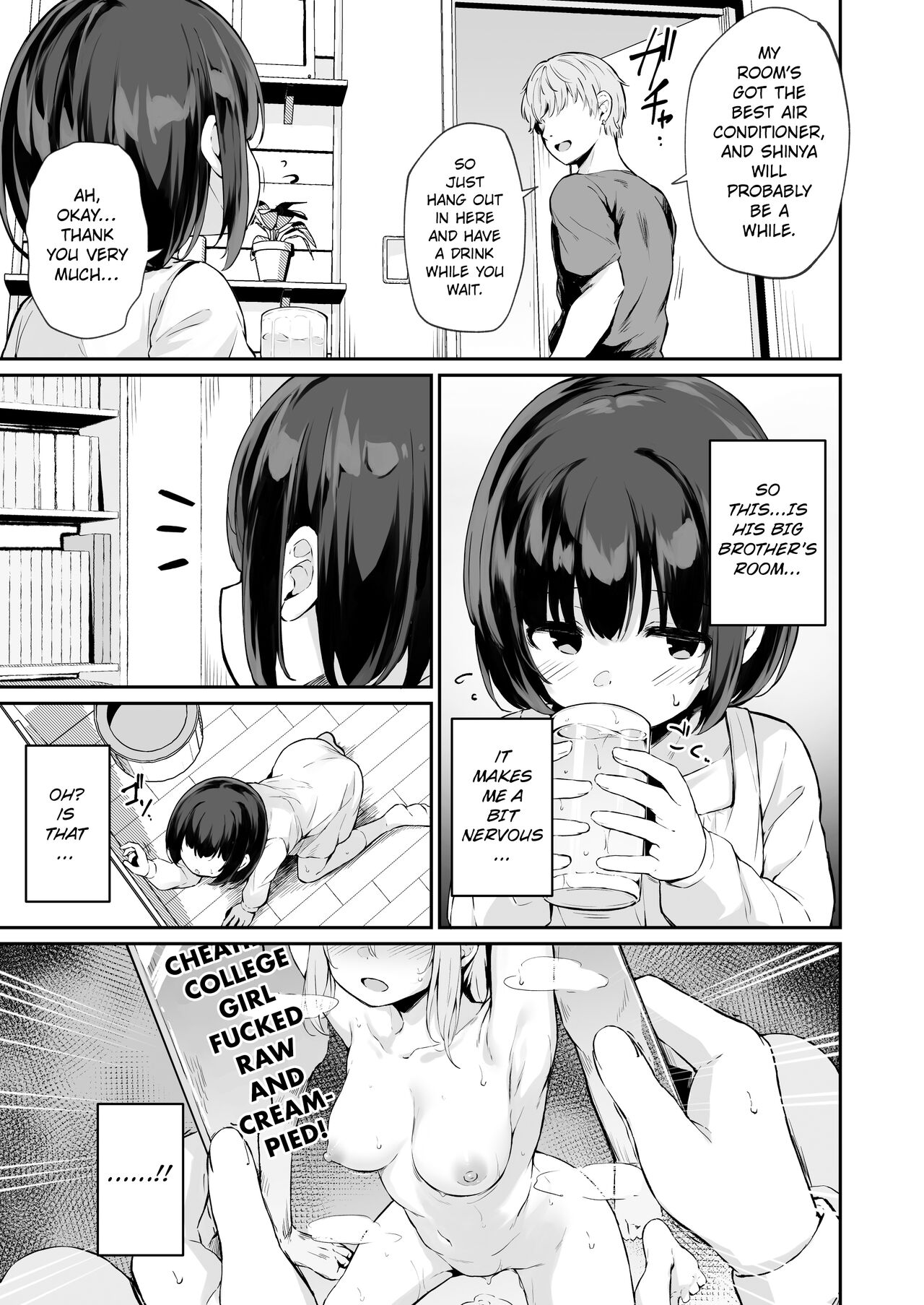 Himitsu no Midara | Our Dirty Little Secret page 12 full