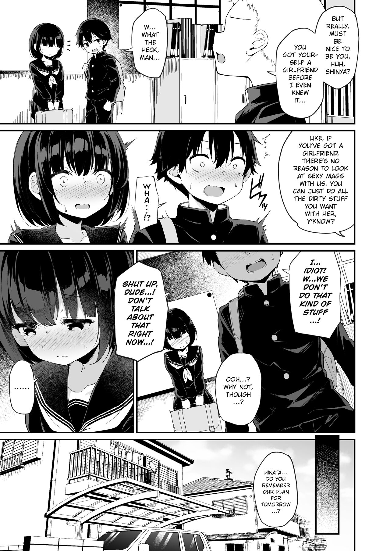 Himitsu no Midara | Our Dirty Little Secret page 4 full