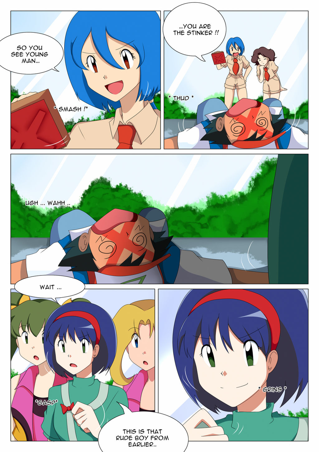 Erika's Revenge page 1 full