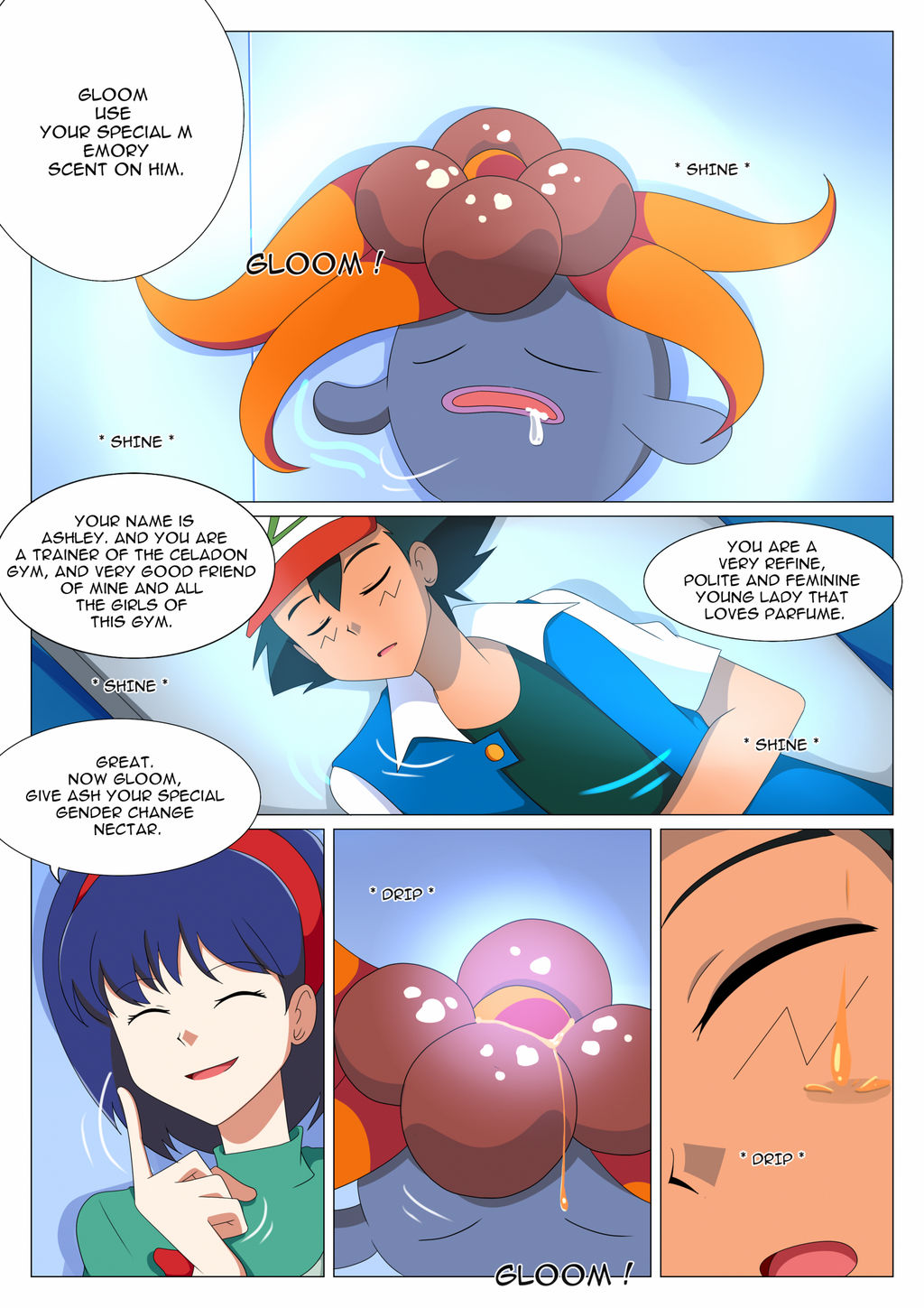 Erika's Revenge page 3 full