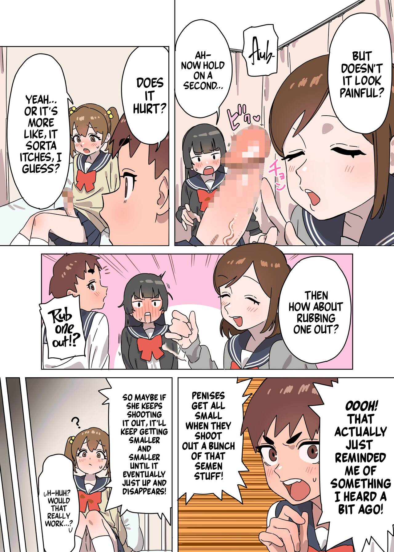 Kawai Futaba no Junan | Kawai Futaba Has a Problem page 4 full