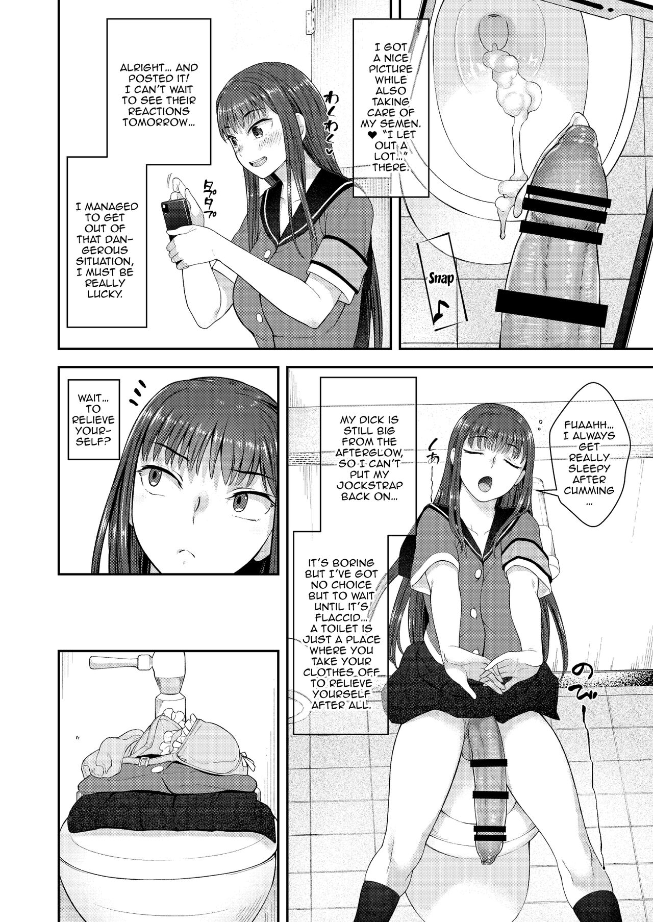 Danseiki Roshutsu Jidori-han no Shoutai wa Kanojo dake ga Shitteiru. | She is the Only One Who Knows The Identity of the Dick-Swinging Selfie-Taking Criminal   Digita page 11 full
