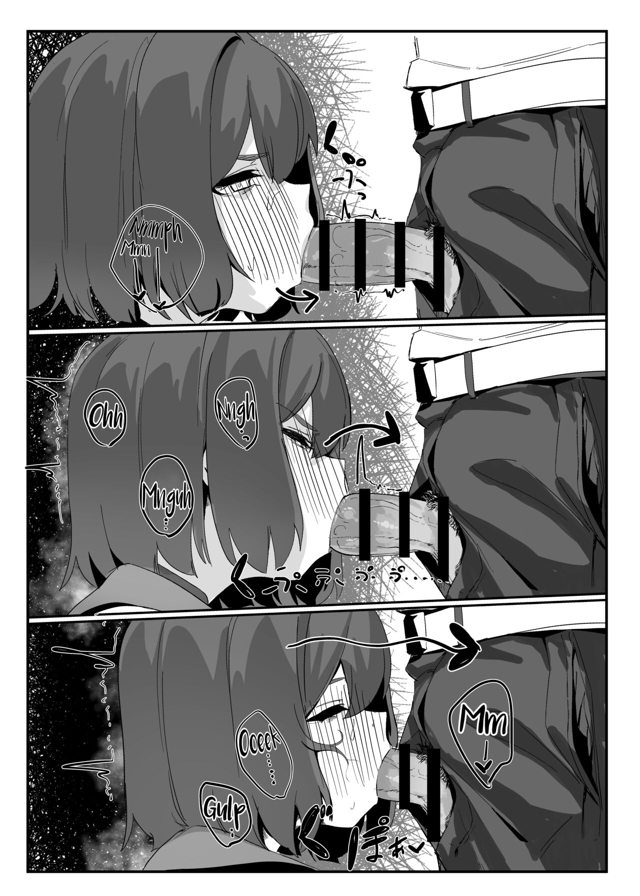 Kinokozuki Usagi Musume | Mushroom-loving Rabbit Girl page 12 full