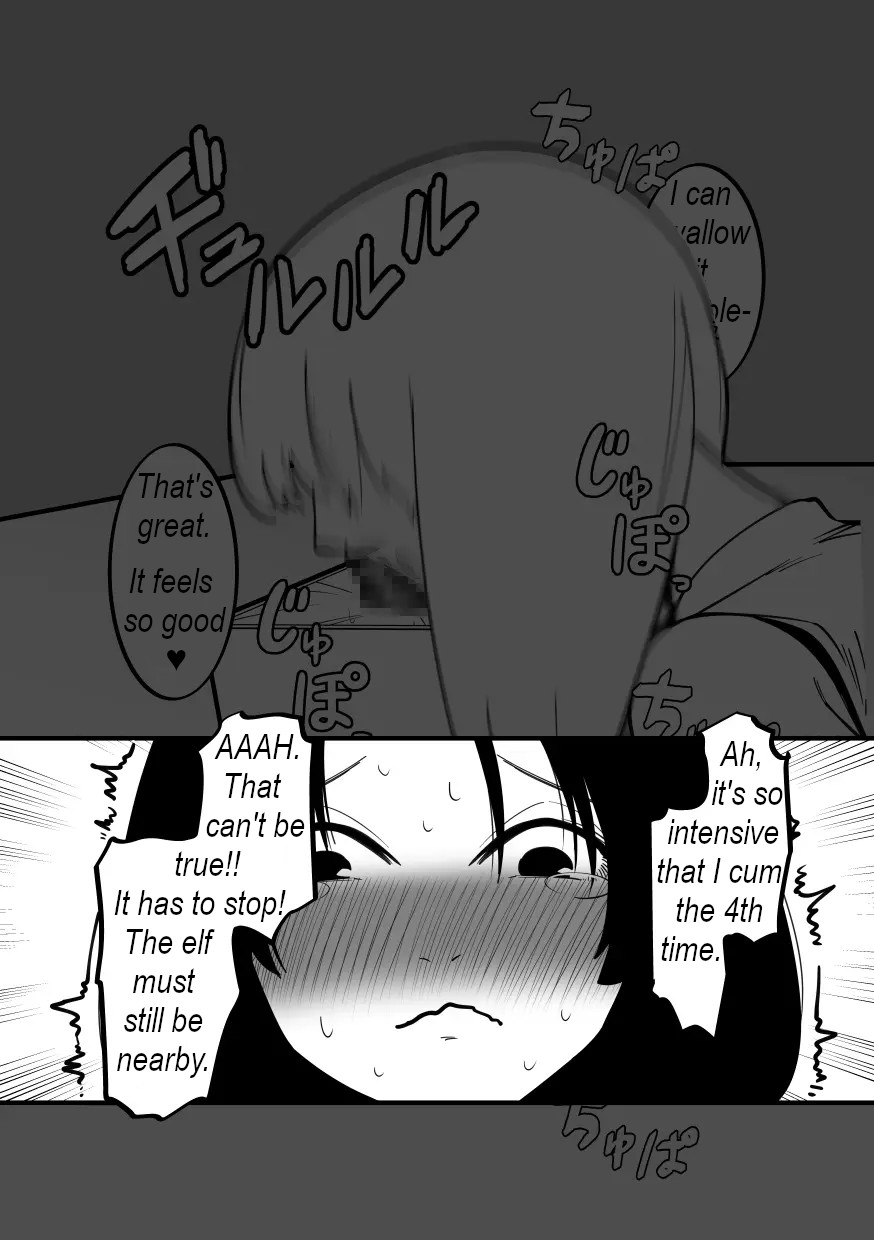 The giants daughter became a clit box! - Page 10 - Comic Porn XXX