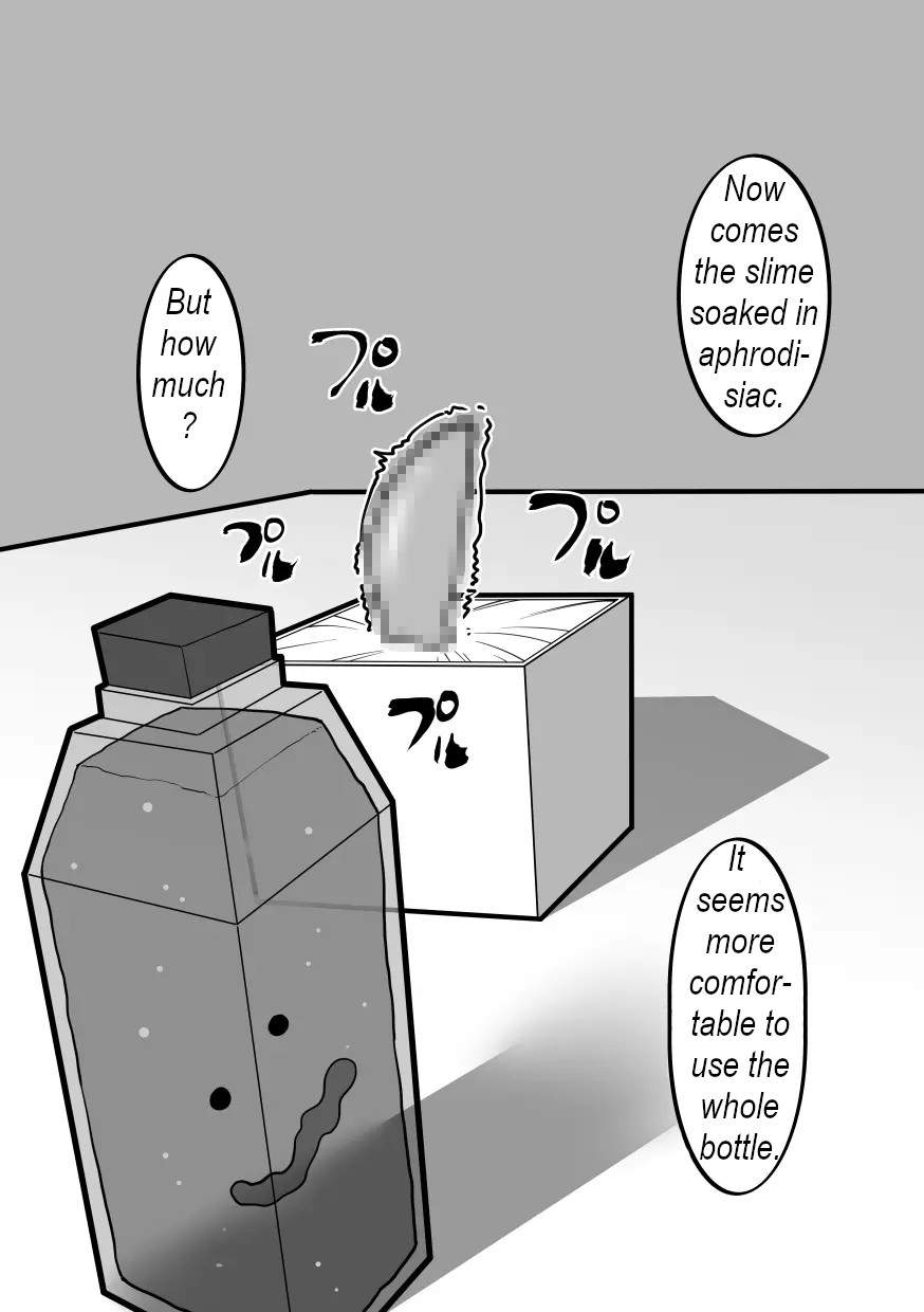 The giant's daughter became a clit box! page 11 full