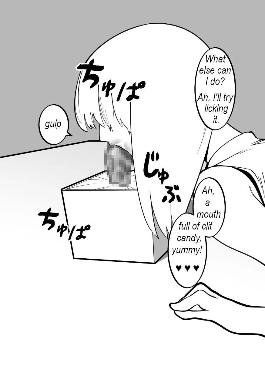 The giant's daughter became a clit box! page 8 full