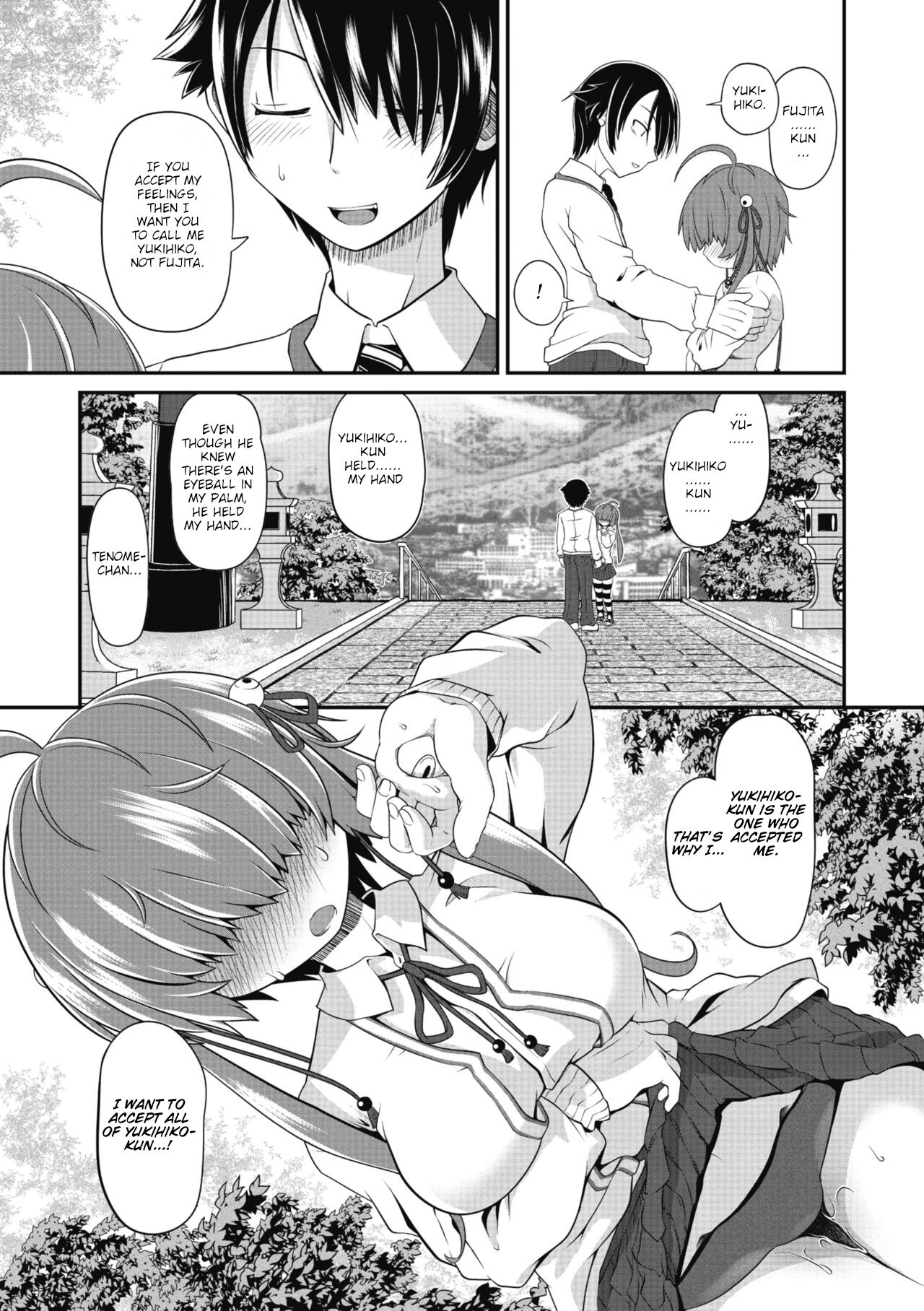 TeTeTe-Tenome-chan page 12 full