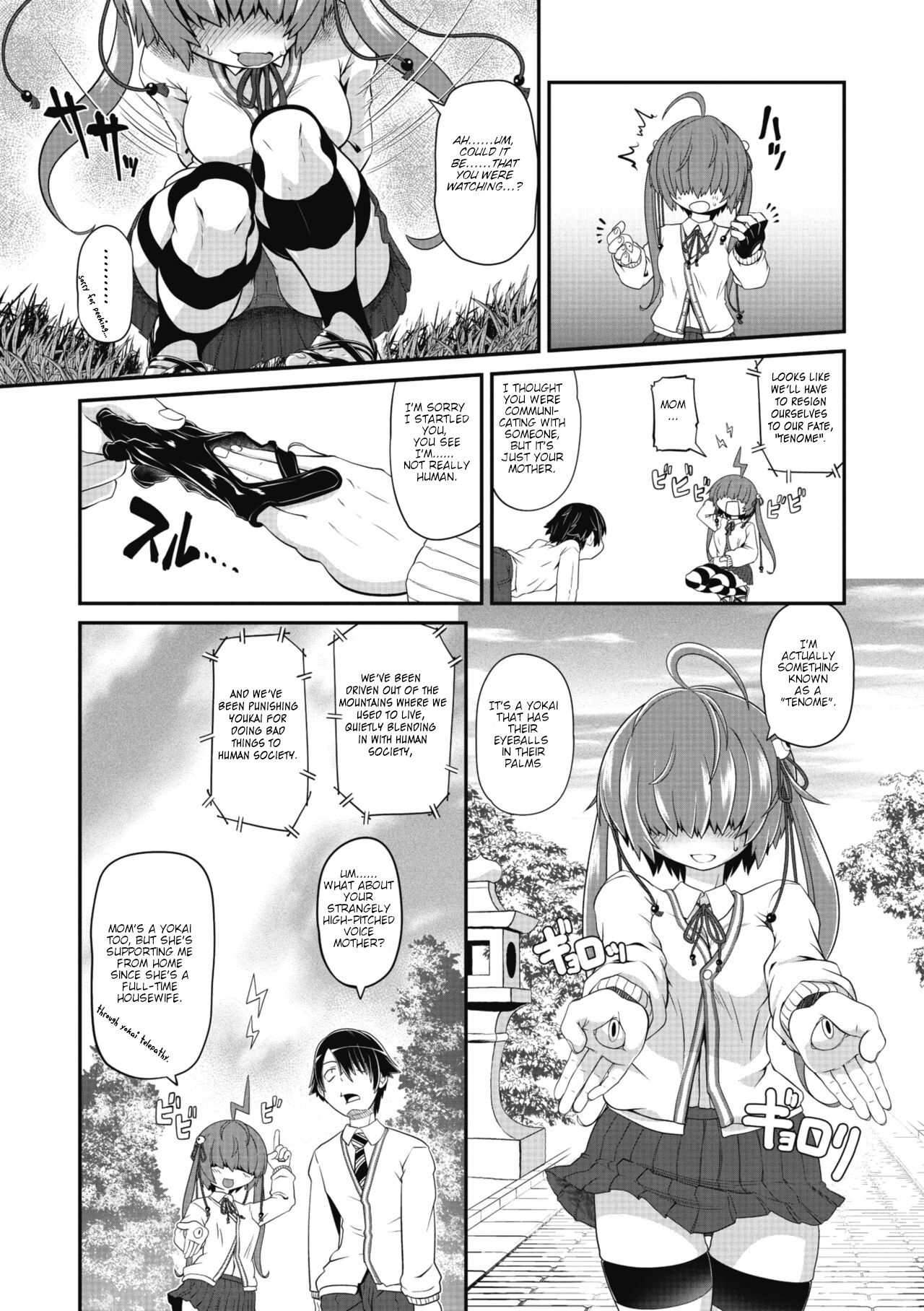 TeTeTe-Tenome-chan page 3 full