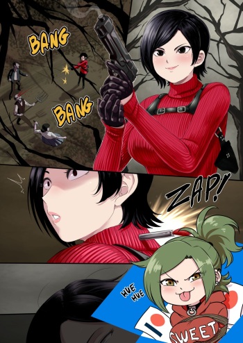 [Issa Castagno] Ada Wong (Ada Wong) [Resident Evil] cover
