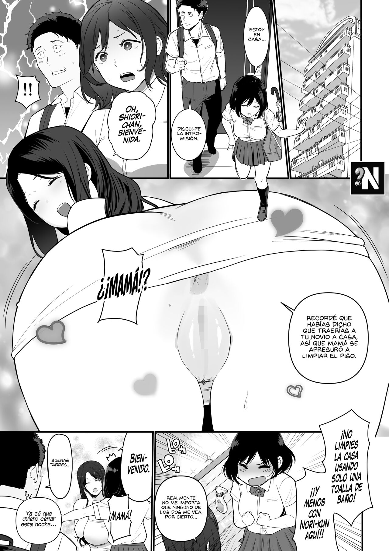 Kanojo no Mama ga H Sugite Gaman Dekinai | La Mamá de mi Novia es tan  Pervertida que no Pude Soportarlo Más - Page 3 - Comic Porn XXX