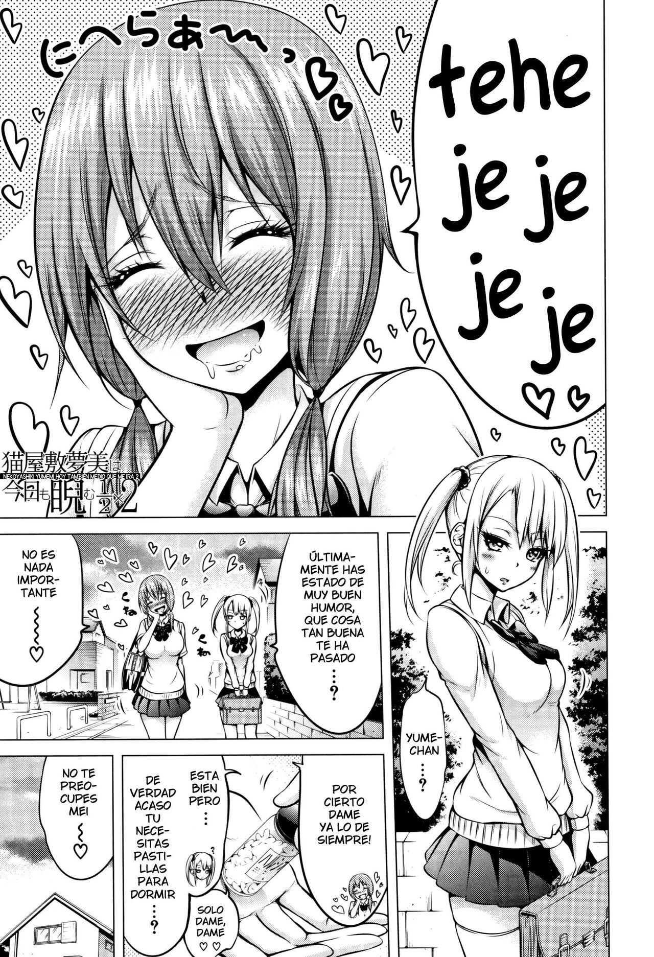 Nekoyashiki Yumemi ha Kyou mo Niramu Nibunnoichi 2 page 1 full