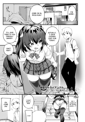 [Fukuinu] Ane Ochi Triangle (ANGEL Club 2023-04) [English]  [Digital] cover