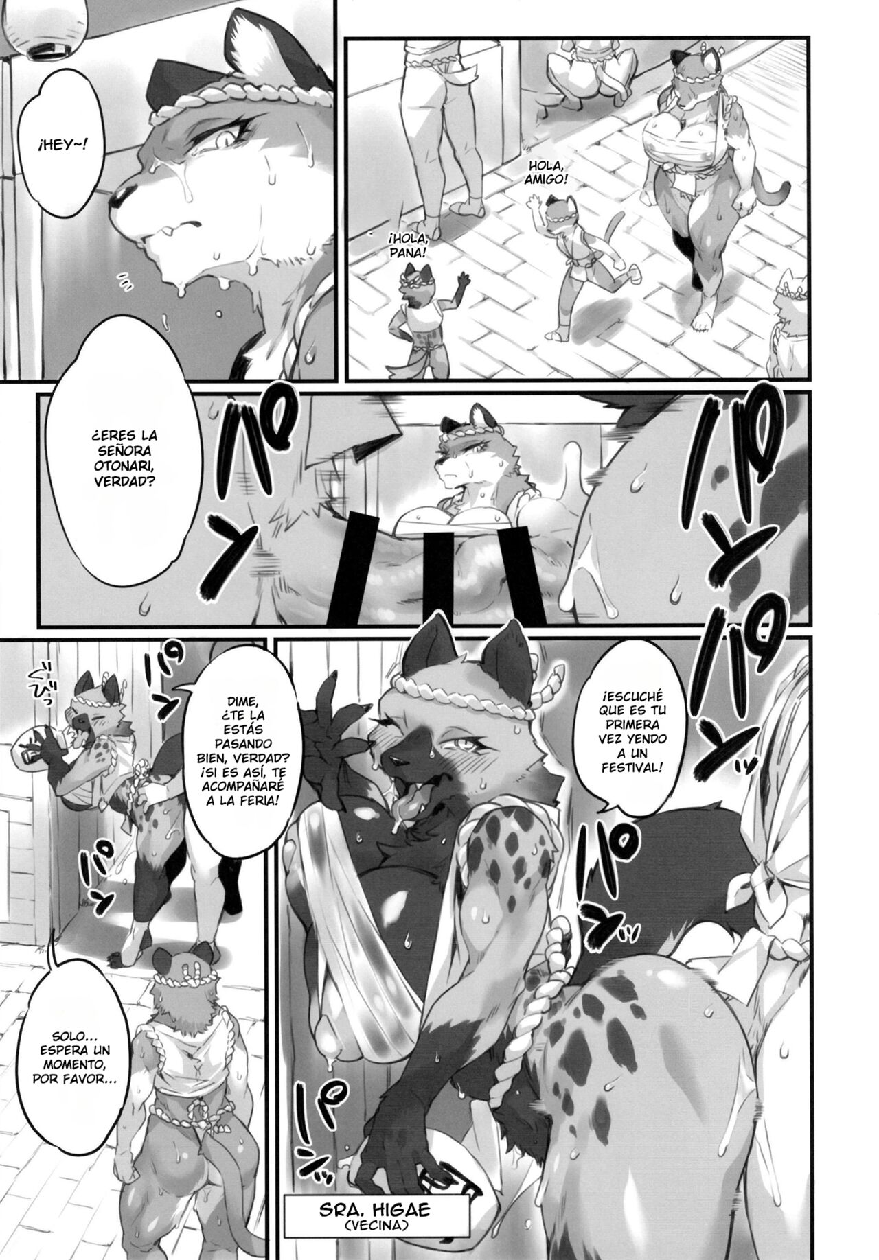 Otonari-san wa Fudou Kyou | La Indomable Señora Otonari page 12 full