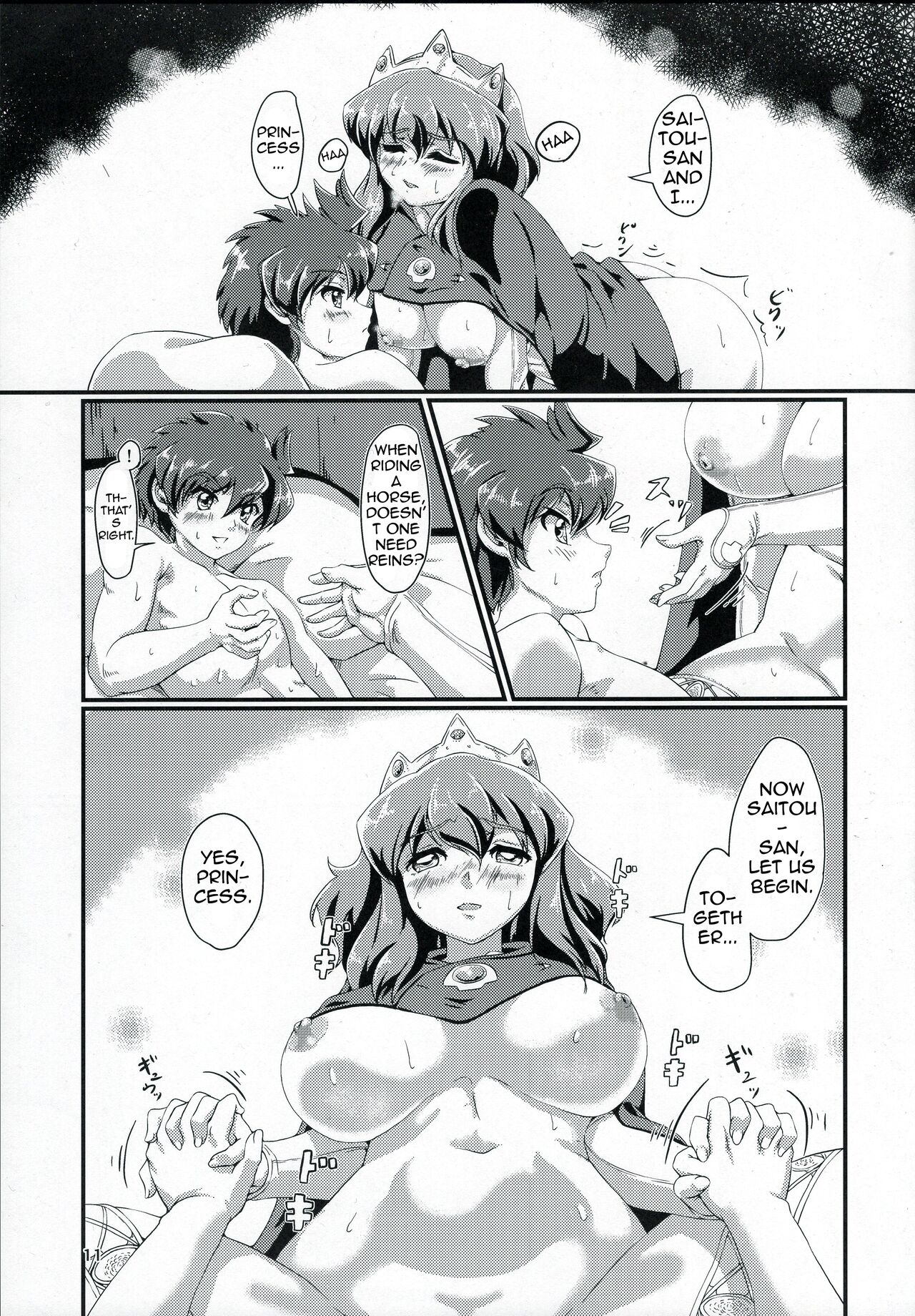 Kitaku Zenya no Shuushin Mae. | Before Going To Bed, The Day Before Going Back Home page 11 full